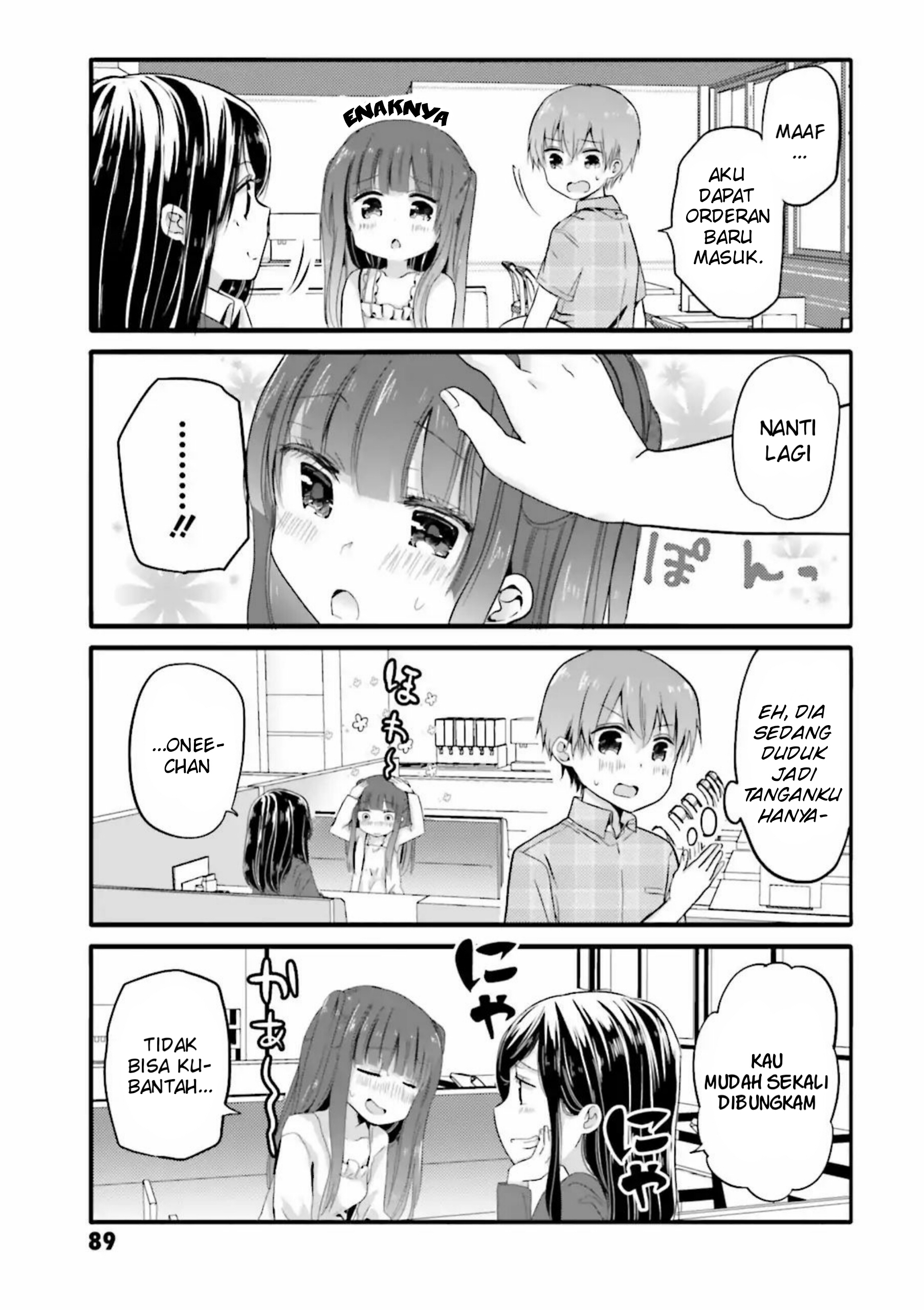 Uchi no Hentai Maid ni Osowareteru Chapter 31 - halaman 8