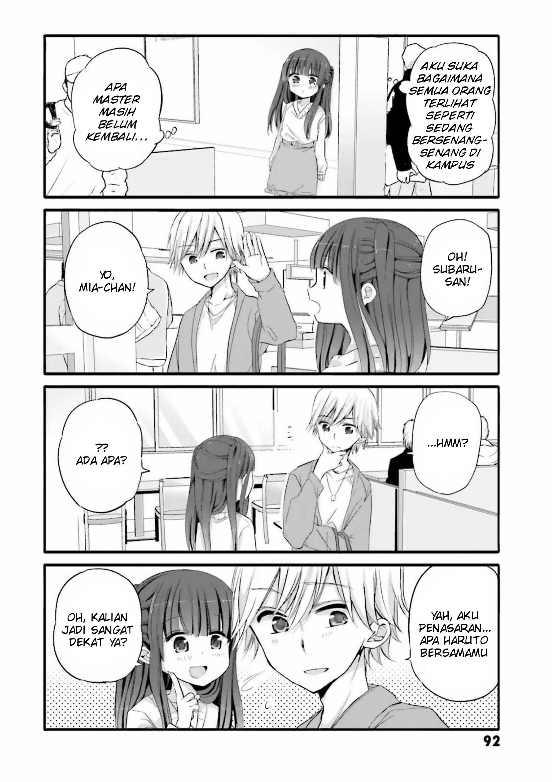 Uchi no Hentai Maid ni Osowareteru Chapter 32 - halaman 3