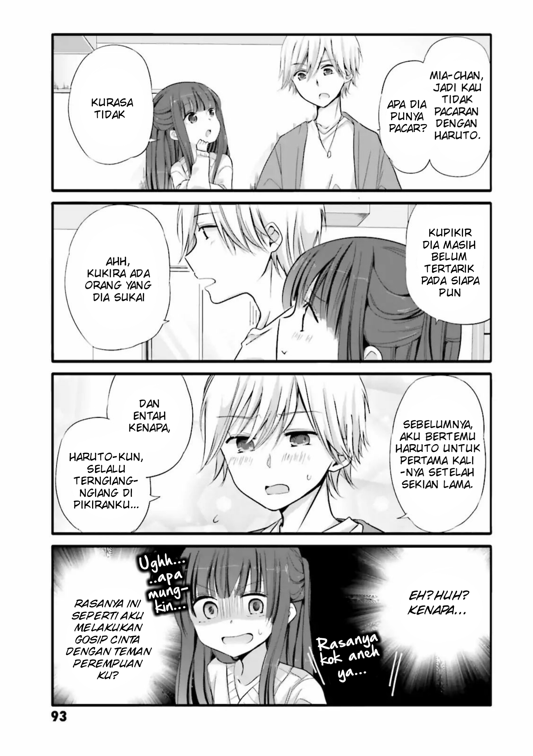 Uchi no Hentai Maid ni Osowareteru Chapter 32 - halaman 4