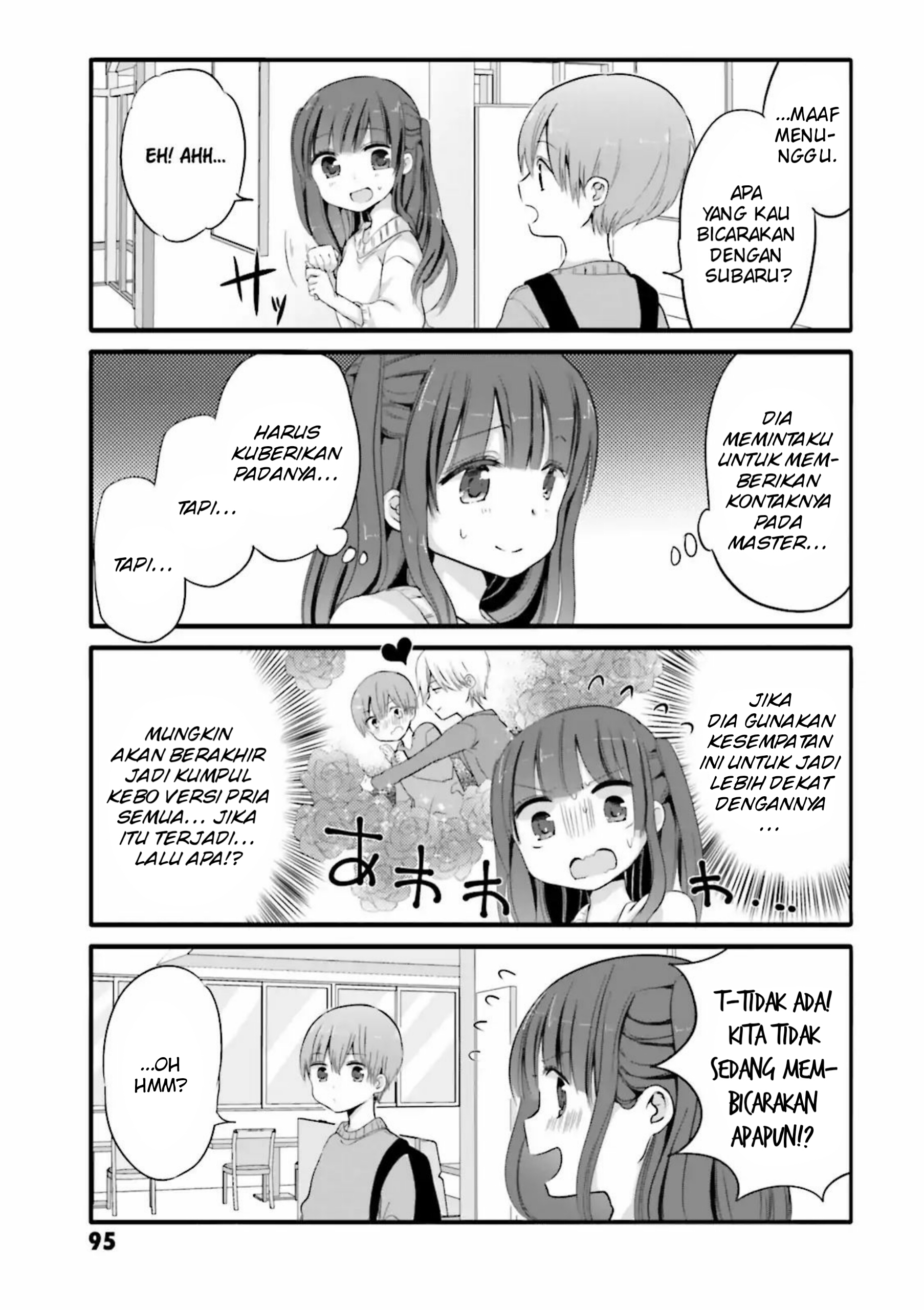 Uchi no Hentai Maid ni Osowareteru Chapter 32 - halaman 6