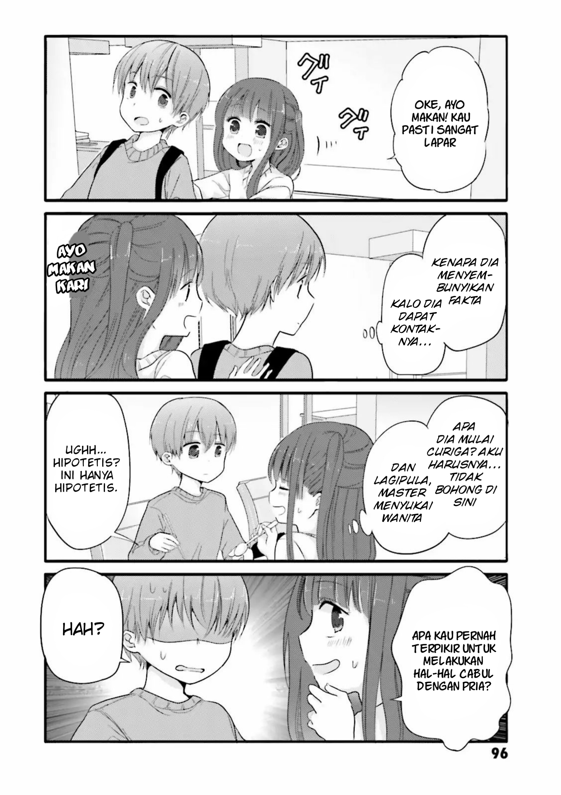 Uchi no Hentai Maid ni Osowareteru Chapter 32 - halaman 7