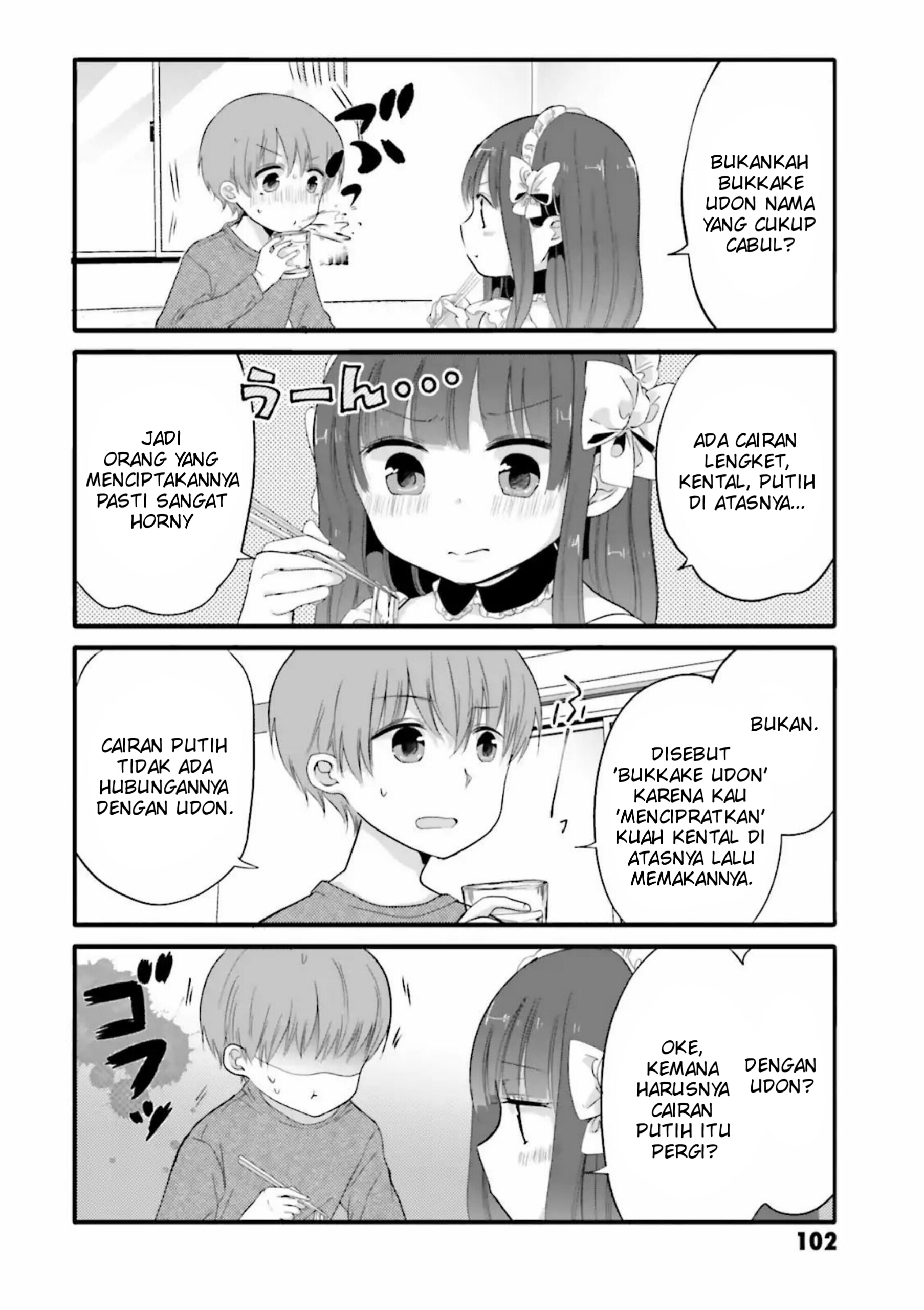 Uchi no Hentai Maid ni Osowareteru Chapter 33 - halaman 5