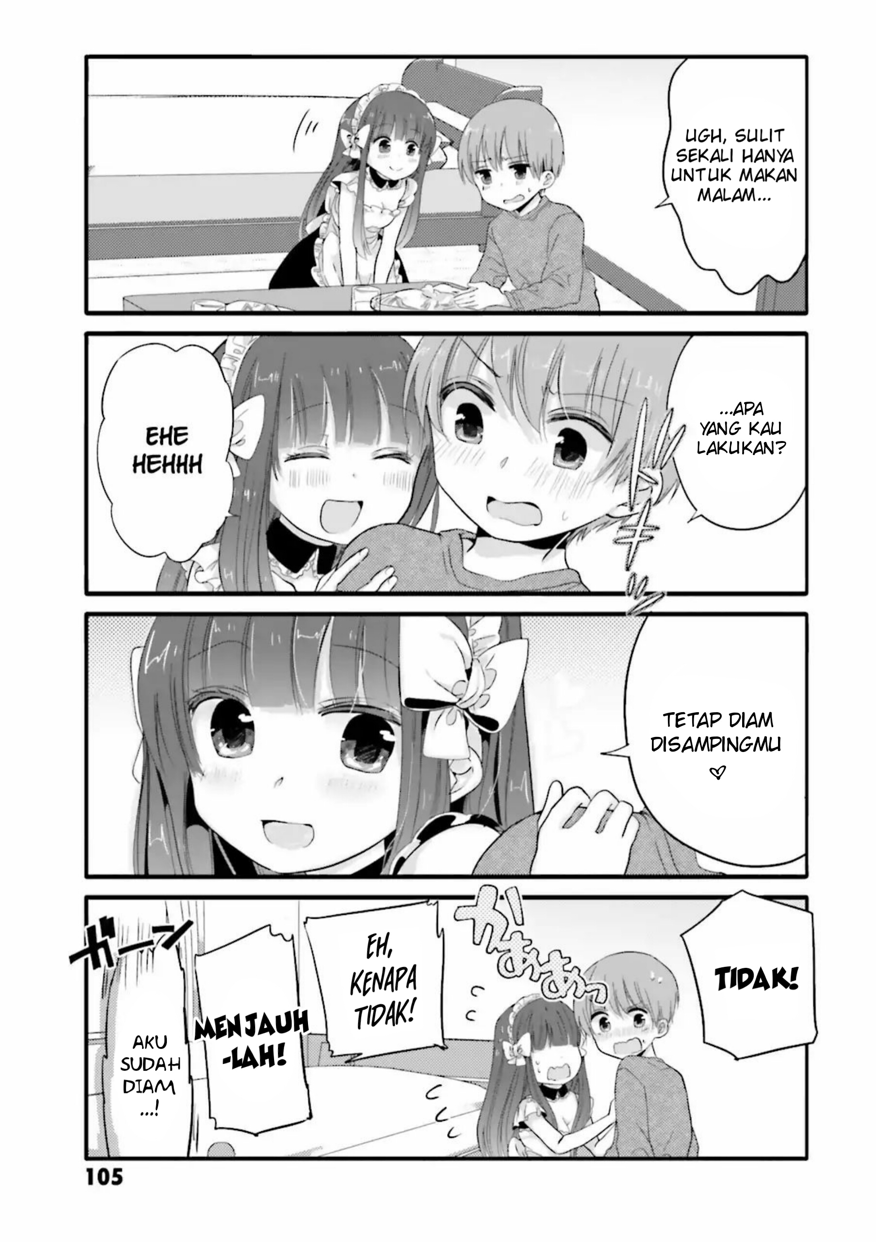 Uchi no Hentai Maid ni Osowareteru Chapter 33 - halaman 8