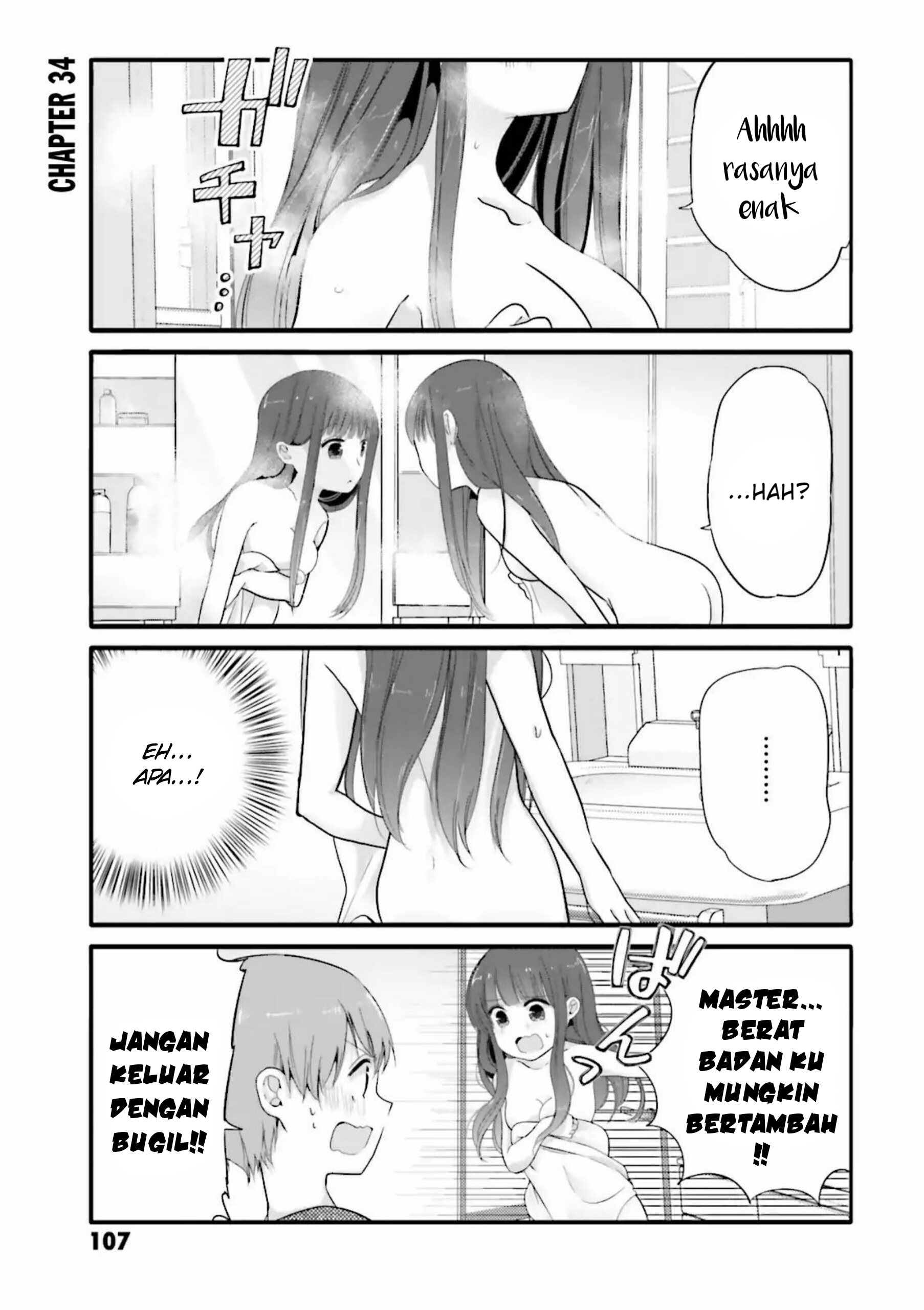 Uchi no Hentai Maid ni Osowareteru Chapter 34 - halaman 2