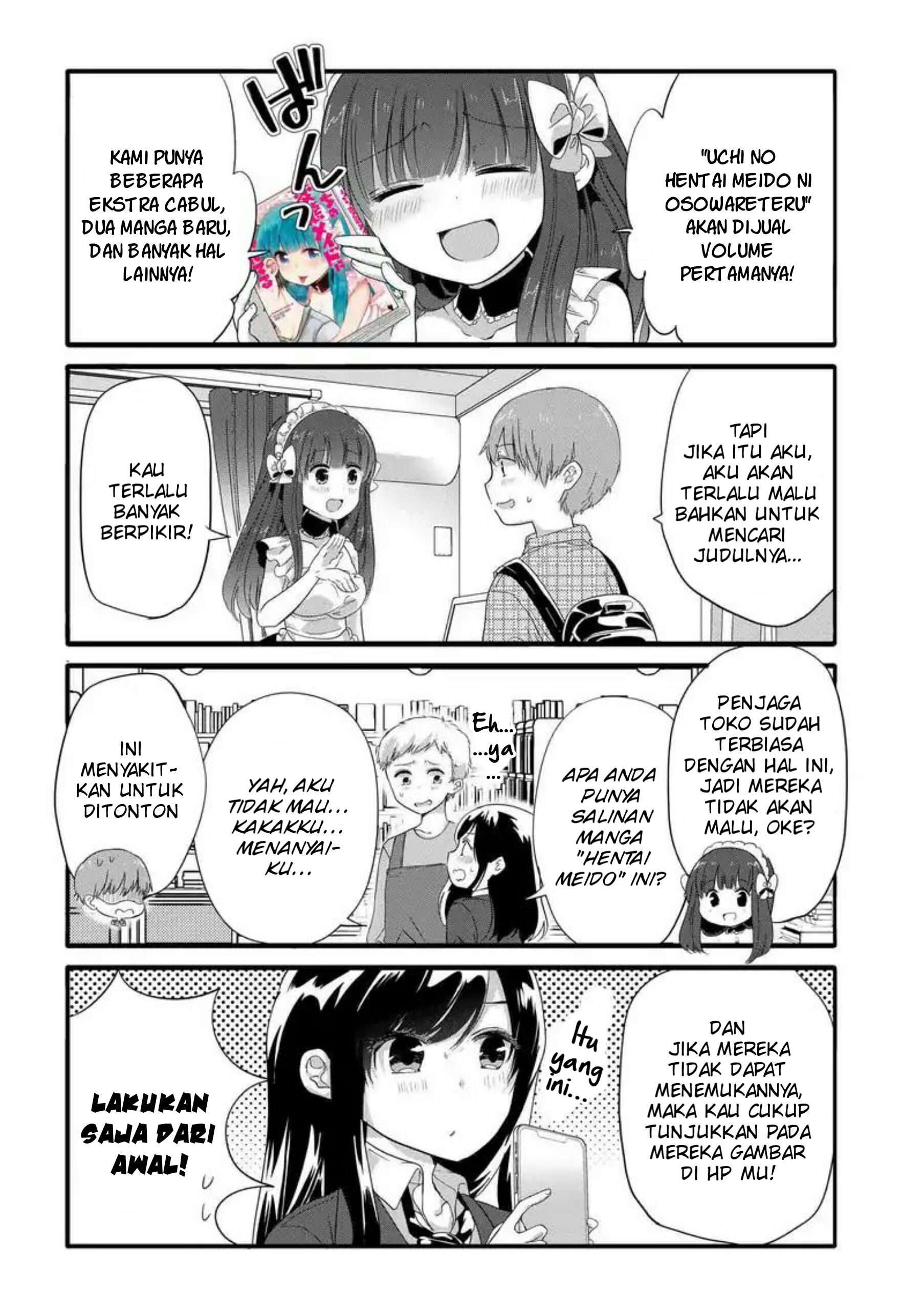 Uchi no Hentai Maid ni Osowareteru Chapter 35.5 - halaman 2