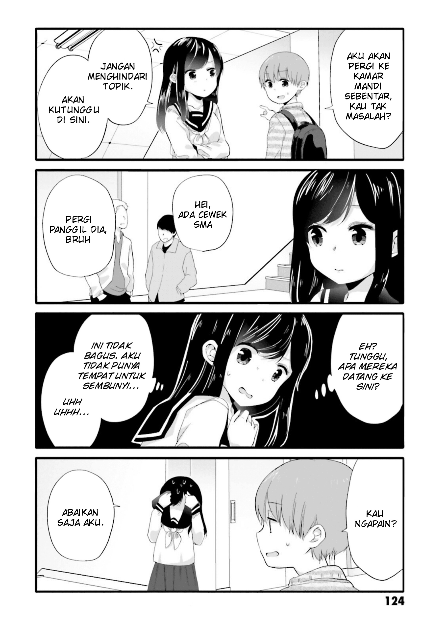 Uchi no Hentai Maid ni Osowareteru Chapter 36 - halaman 3