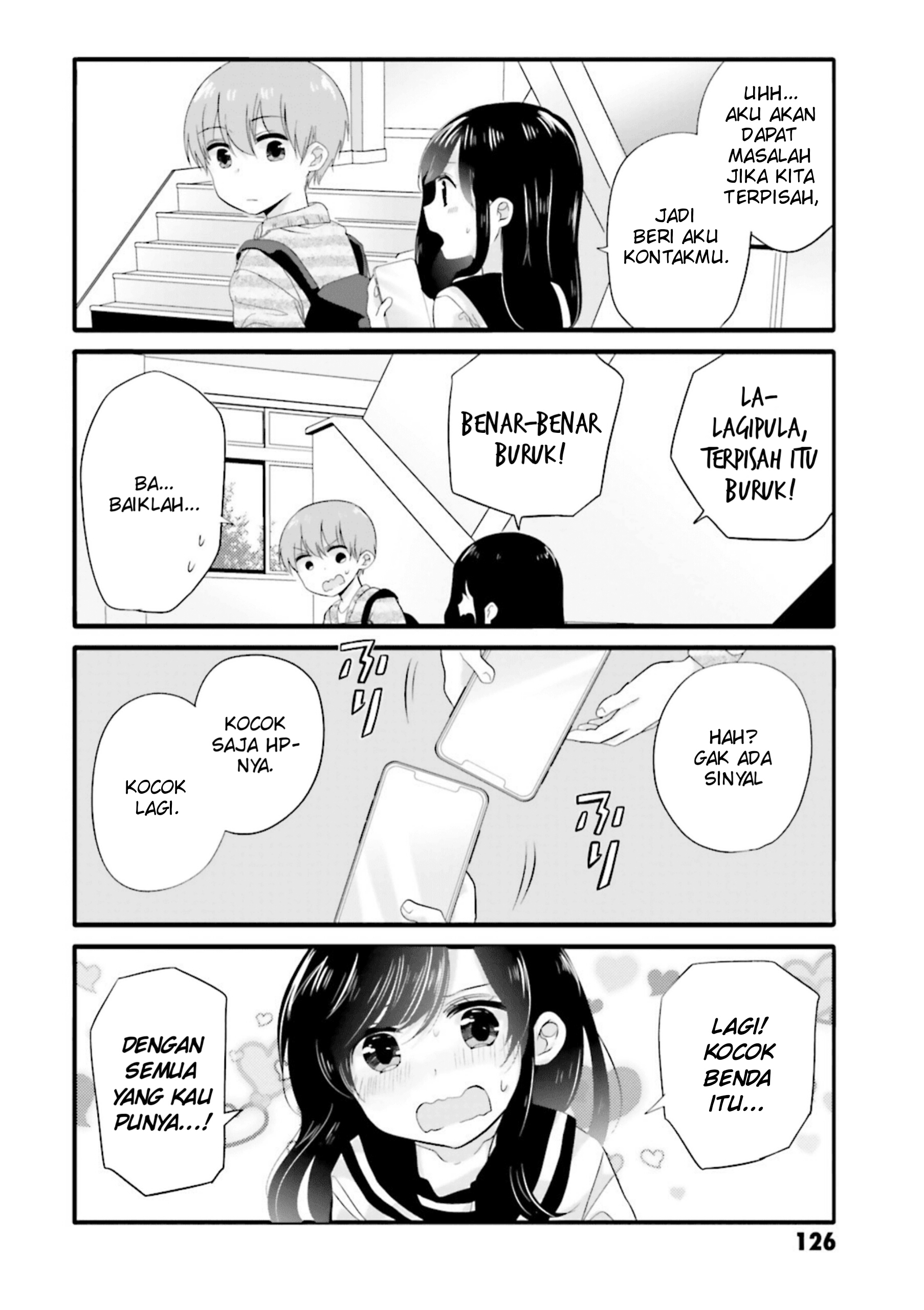 Uchi no Hentai Maid ni Osowareteru Chapter 36 - halaman 5