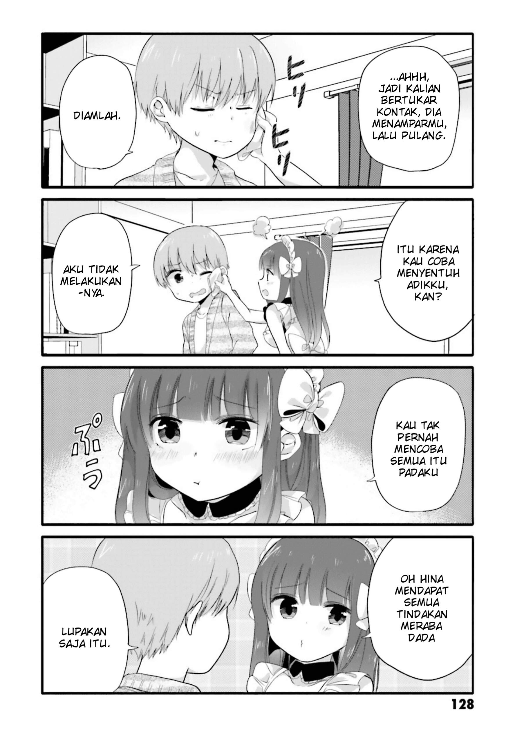 Uchi no Hentai Maid ni Osowareteru Chapter 36 - halaman 7