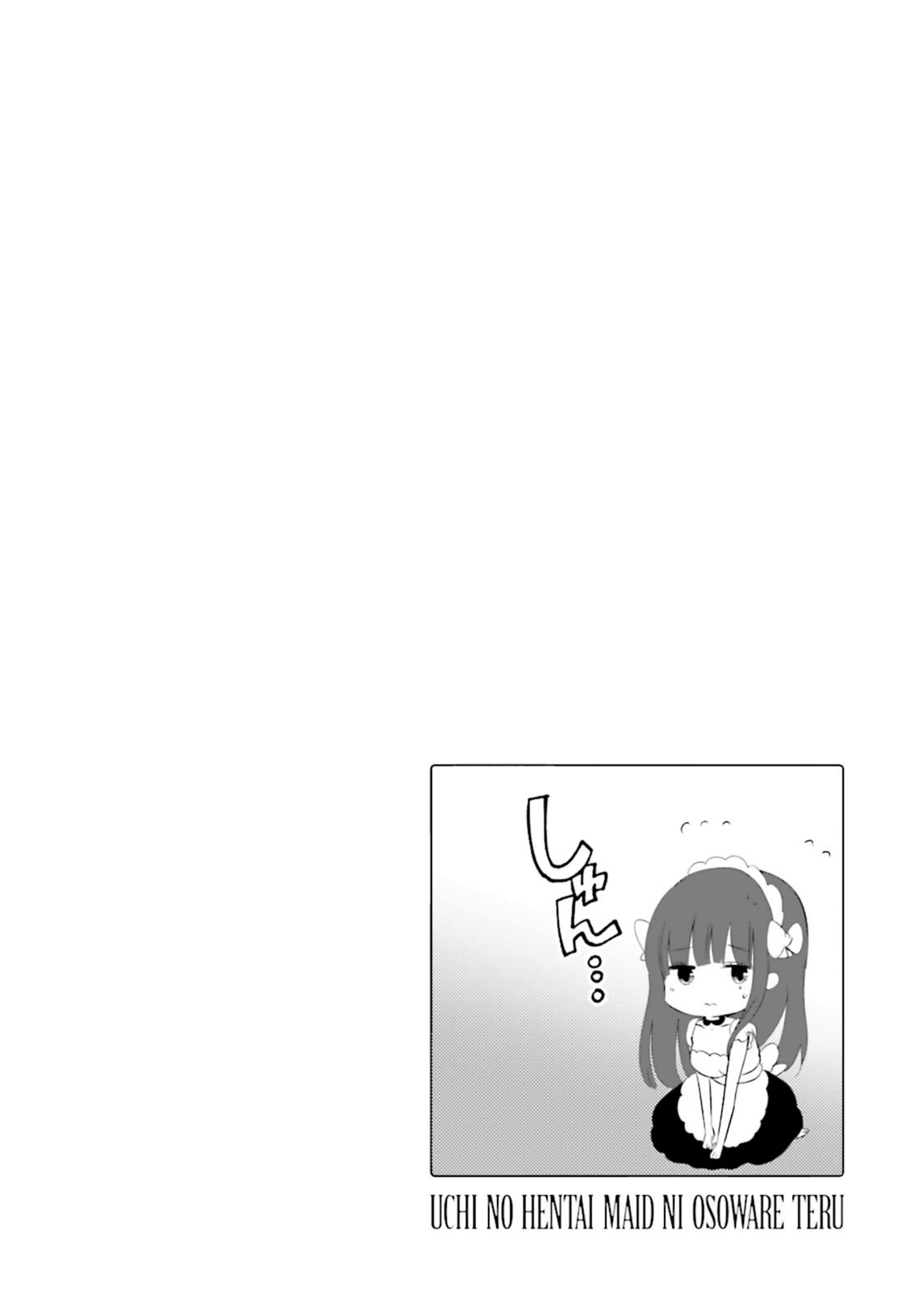 Uchi no Hentai Maid ni Osowareteru Chapter 36 - halaman 9
