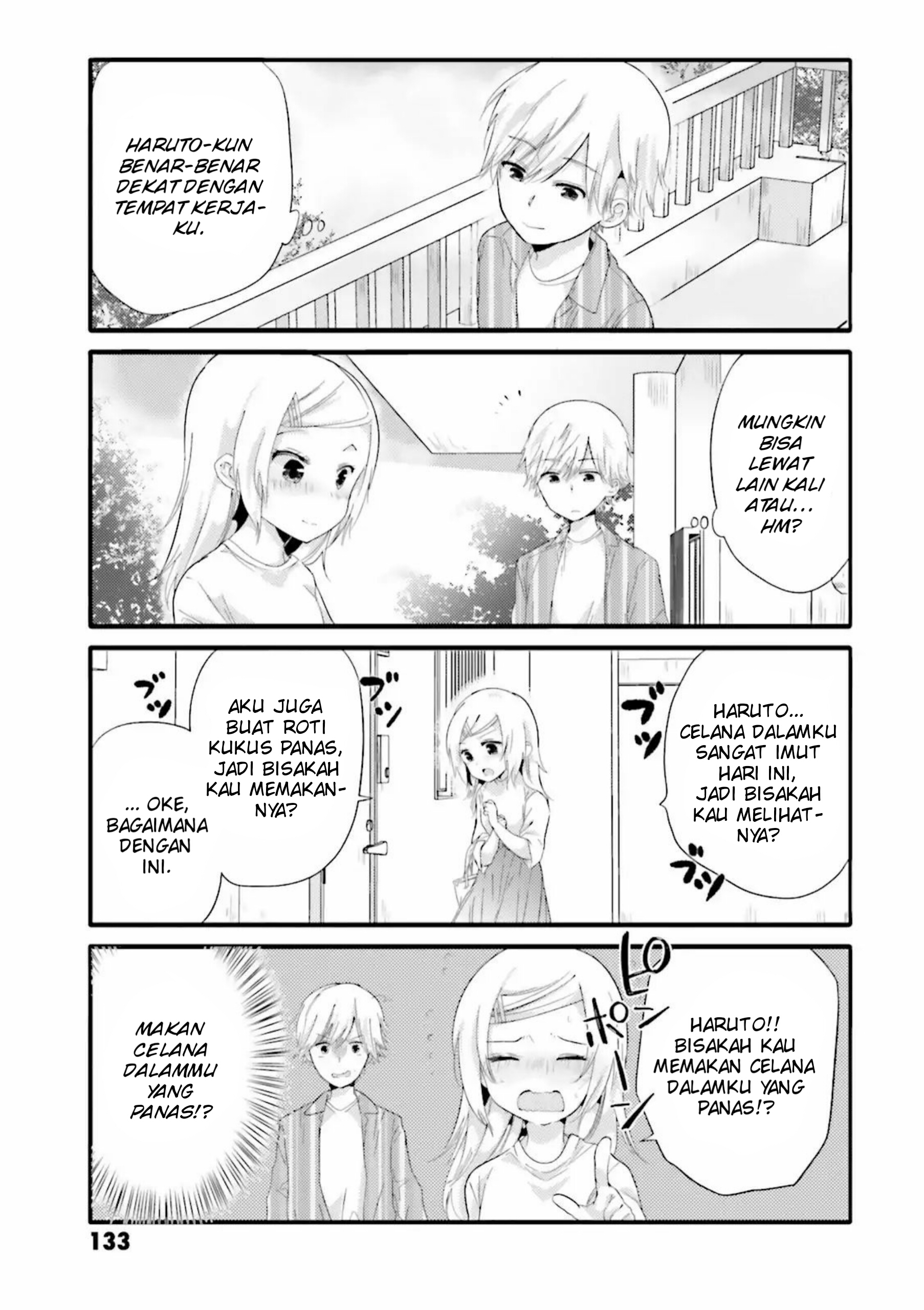 Uchi no Hentai Maid ni Osowareteru Chapter 37 - halaman 4