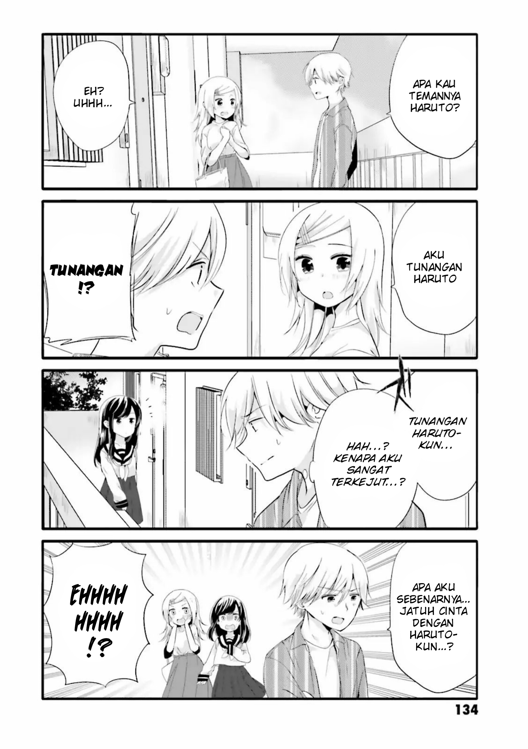 Uchi no Hentai Maid ni Osowareteru Chapter 37 - halaman 5