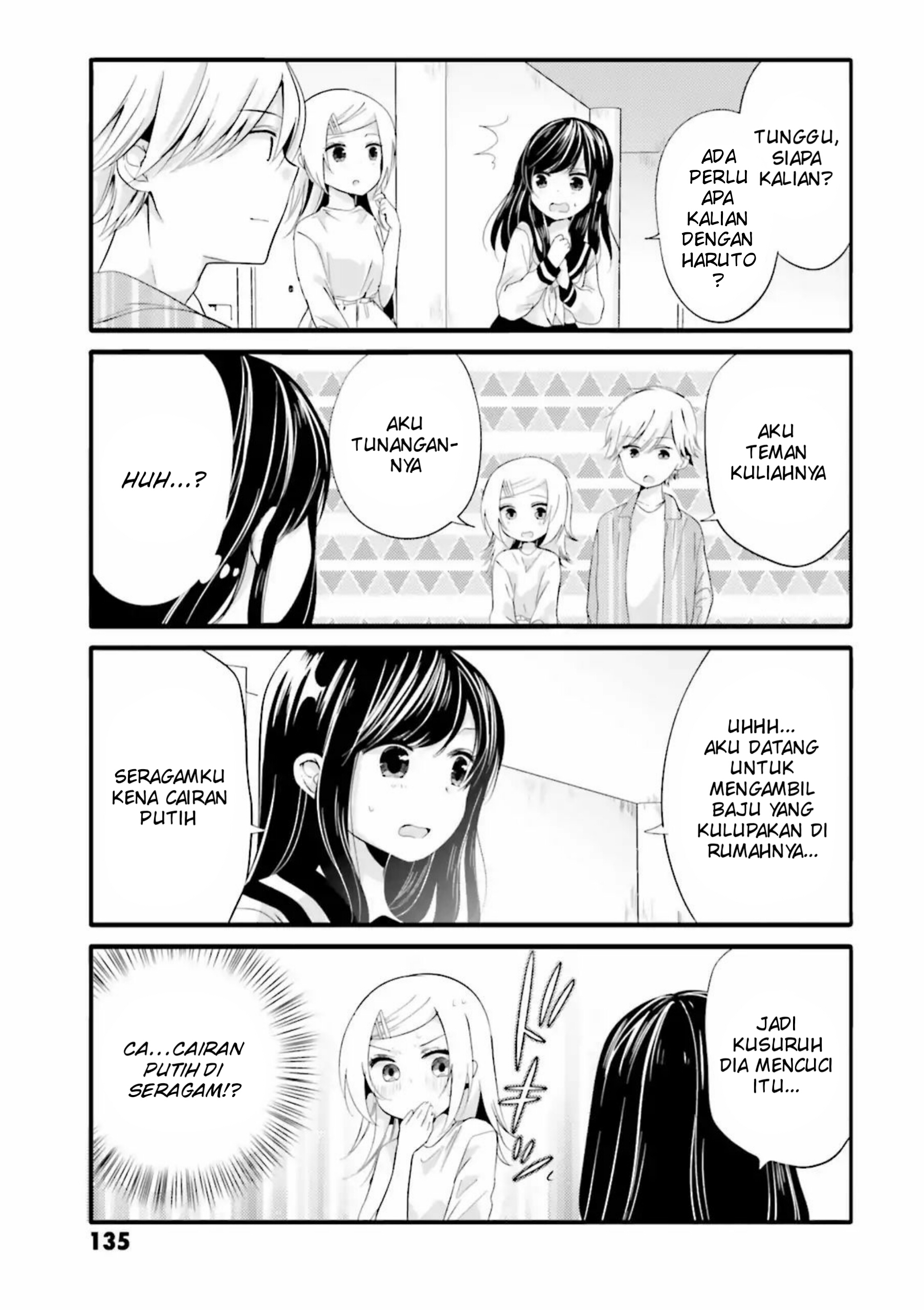 Uchi no Hentai Maid ni Osowareteru Chapter 37 - halaman 6