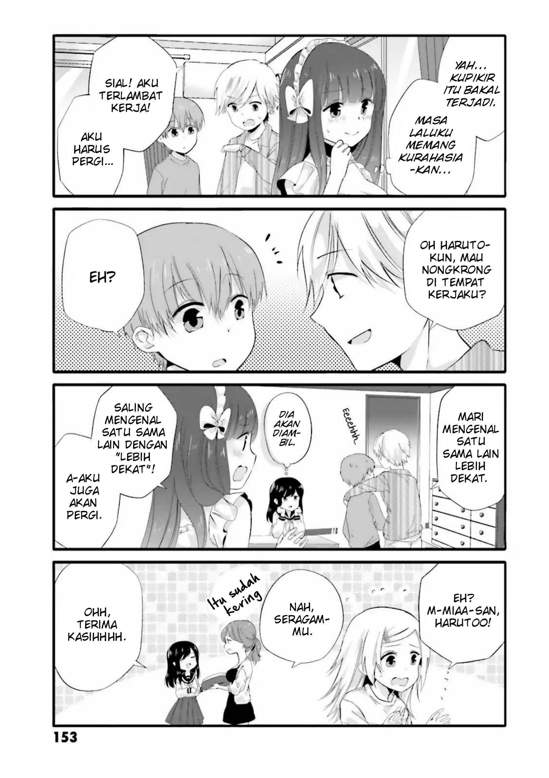 Uchi no Hentai Maid ni Osowareteru Chapter 39 - halaman 8