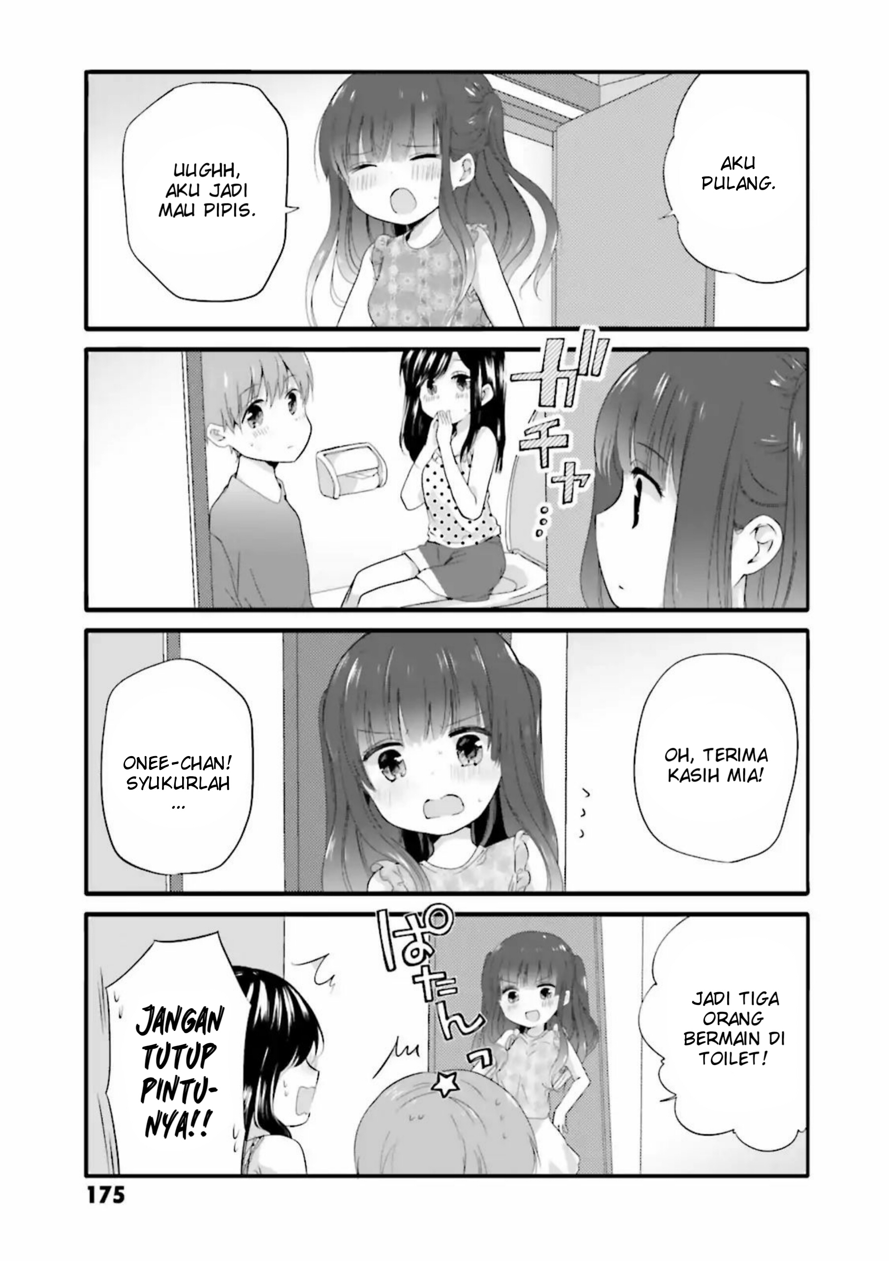 Uchi no Hentai Maid ni Osowareteru Chapter 40.1 - halaman 11