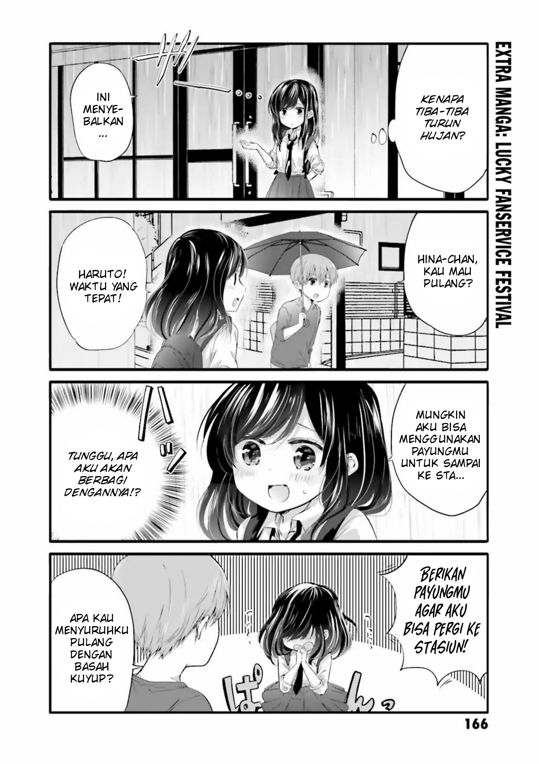 Uchi no Hentai Maid ni Osowareteru Chapter 40.1 - halaman 2