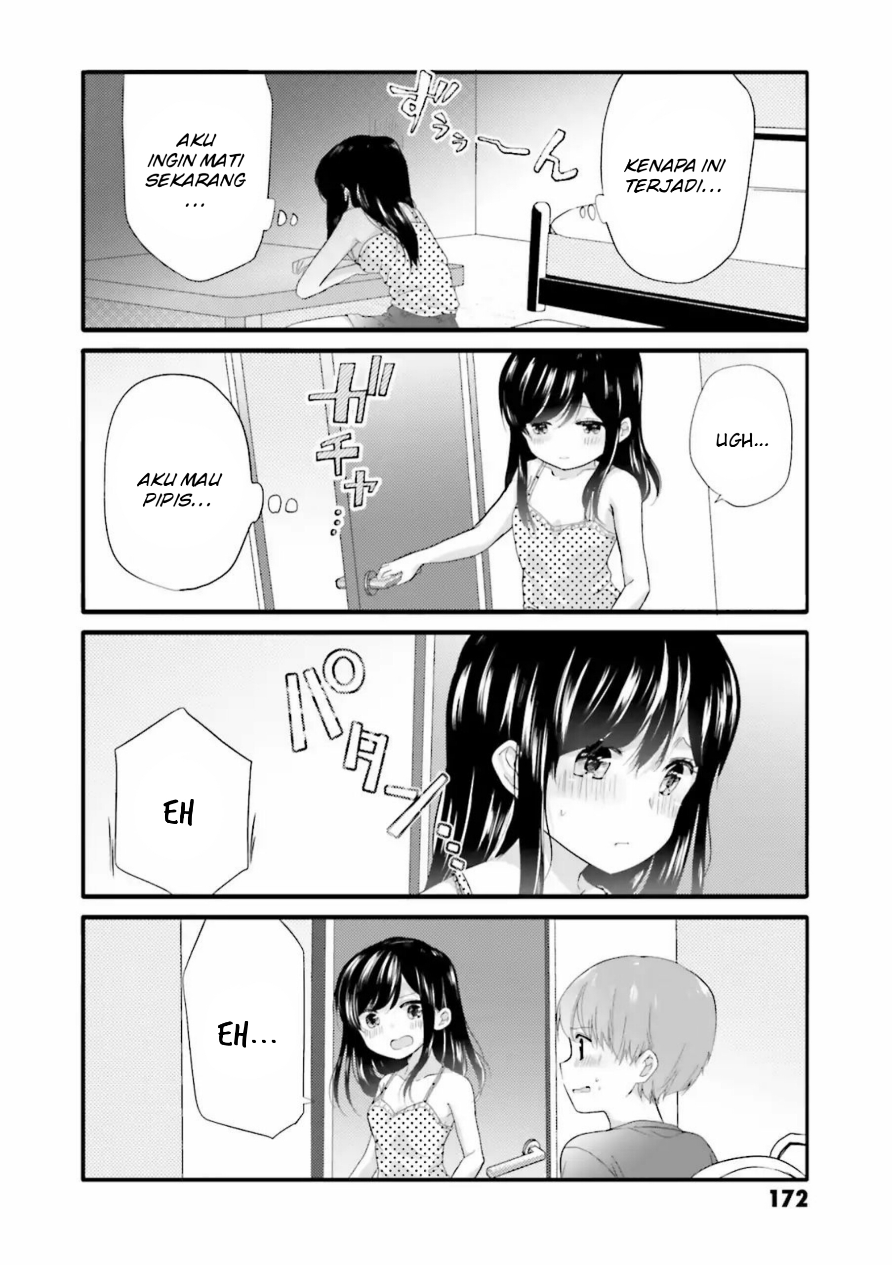 Uchi no Hentai Maid ni Osowareteru Chapter 40.1 - halaman 8