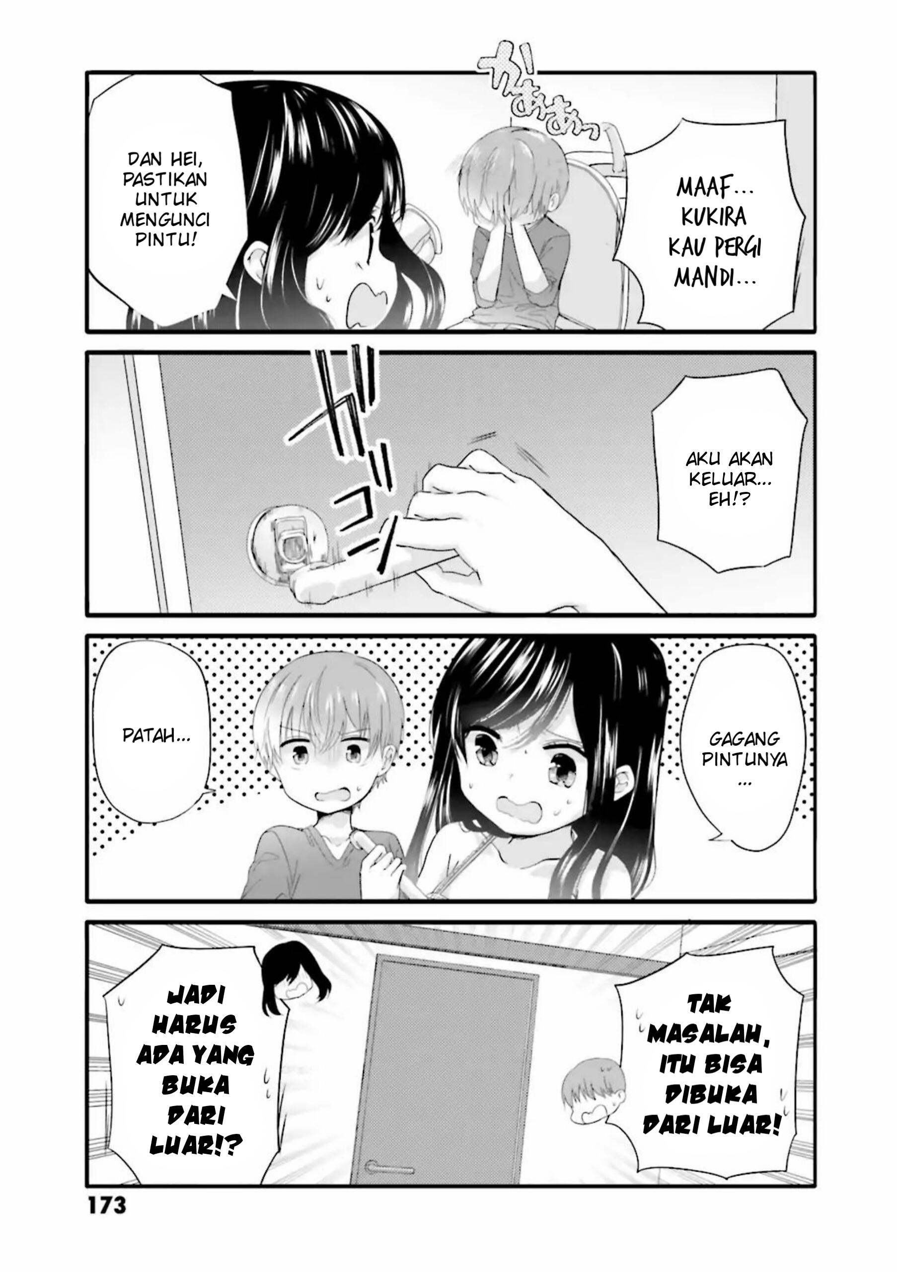 Uchi no Hentai Maid ni Osowareteru Chapter 40.1 - halaman 9