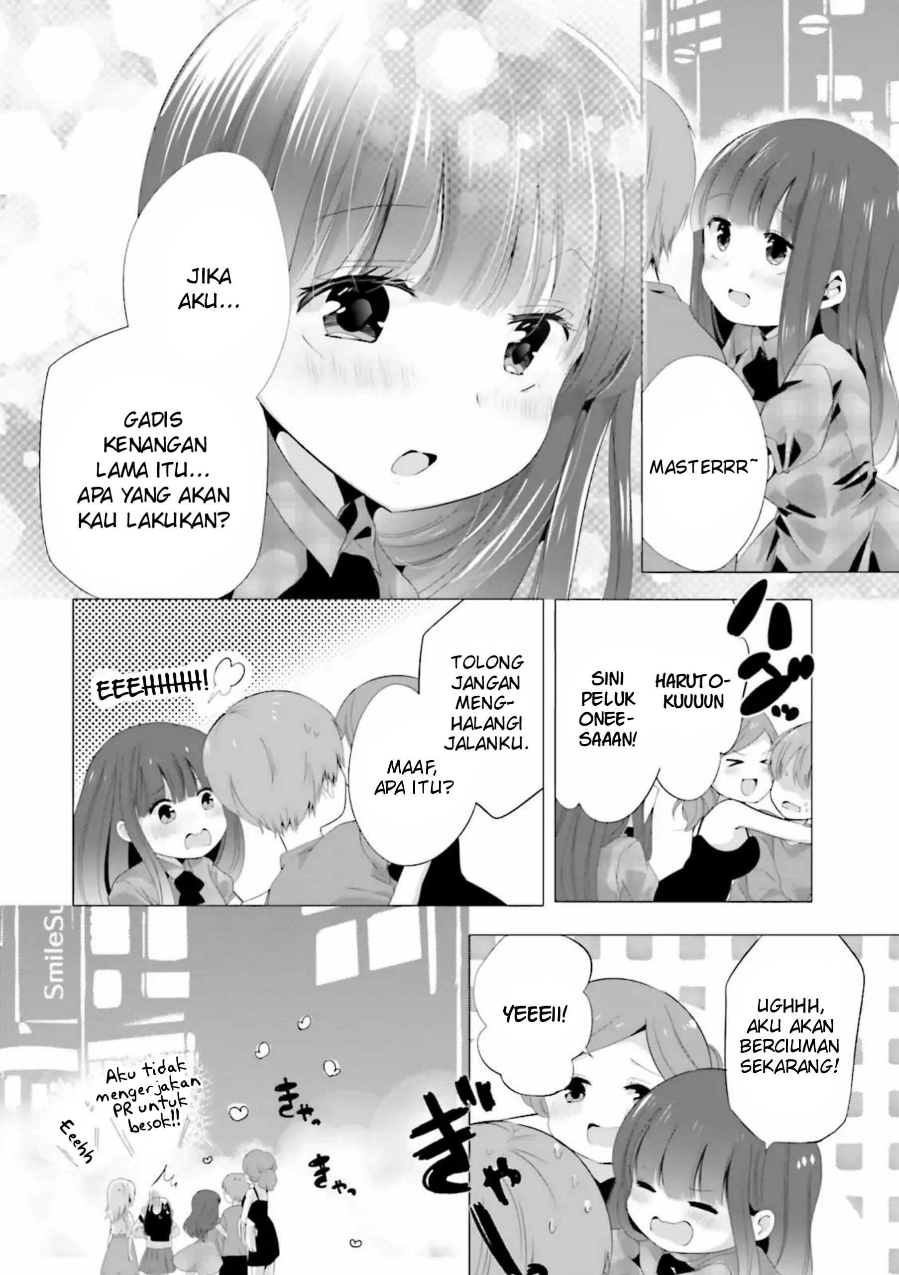 Uchi no Hentai Maid ni Osowareteru Chapter 40 - halaman 11
