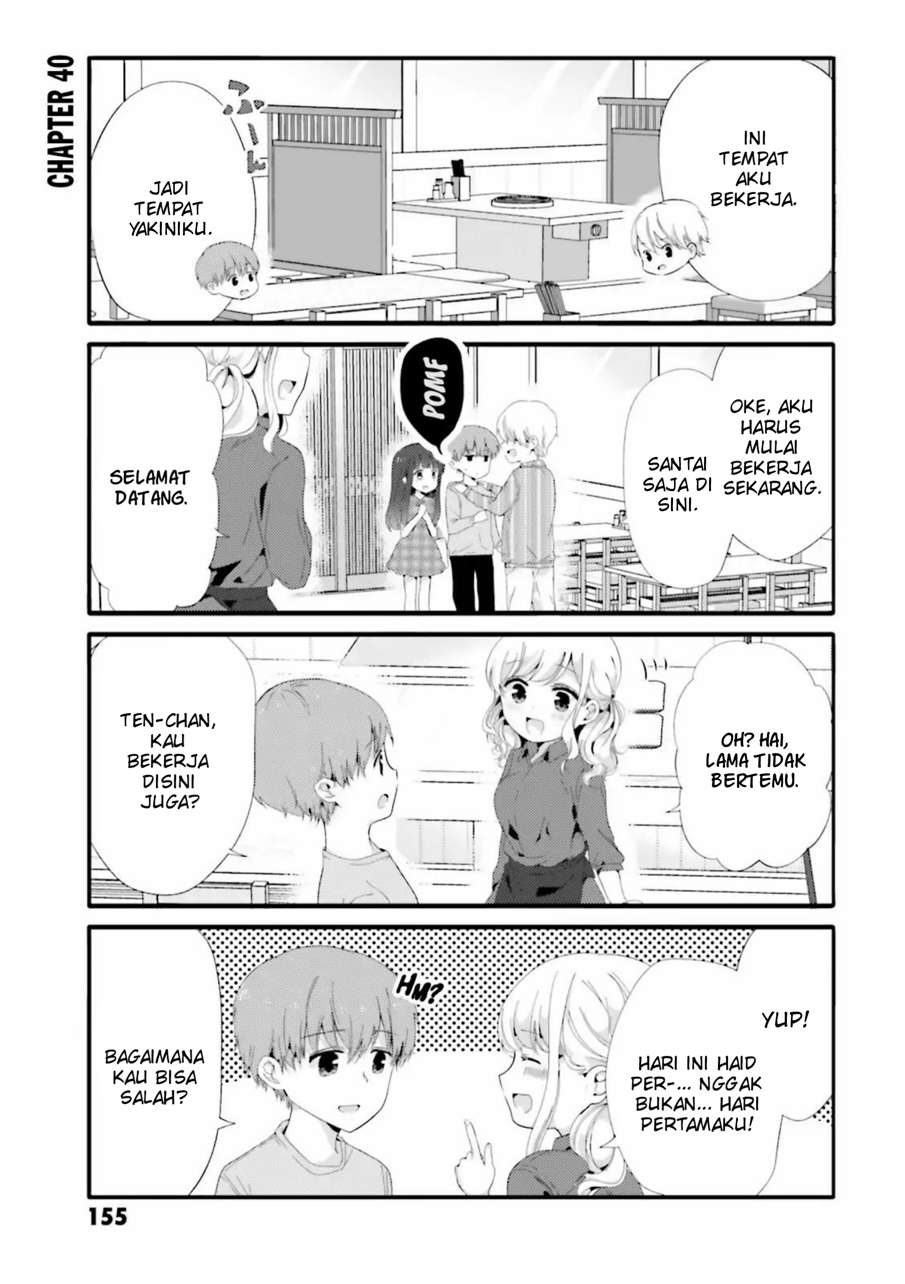 Uchi no Hentai Maid ni Osowareteru Chapter 40 - halaman 2