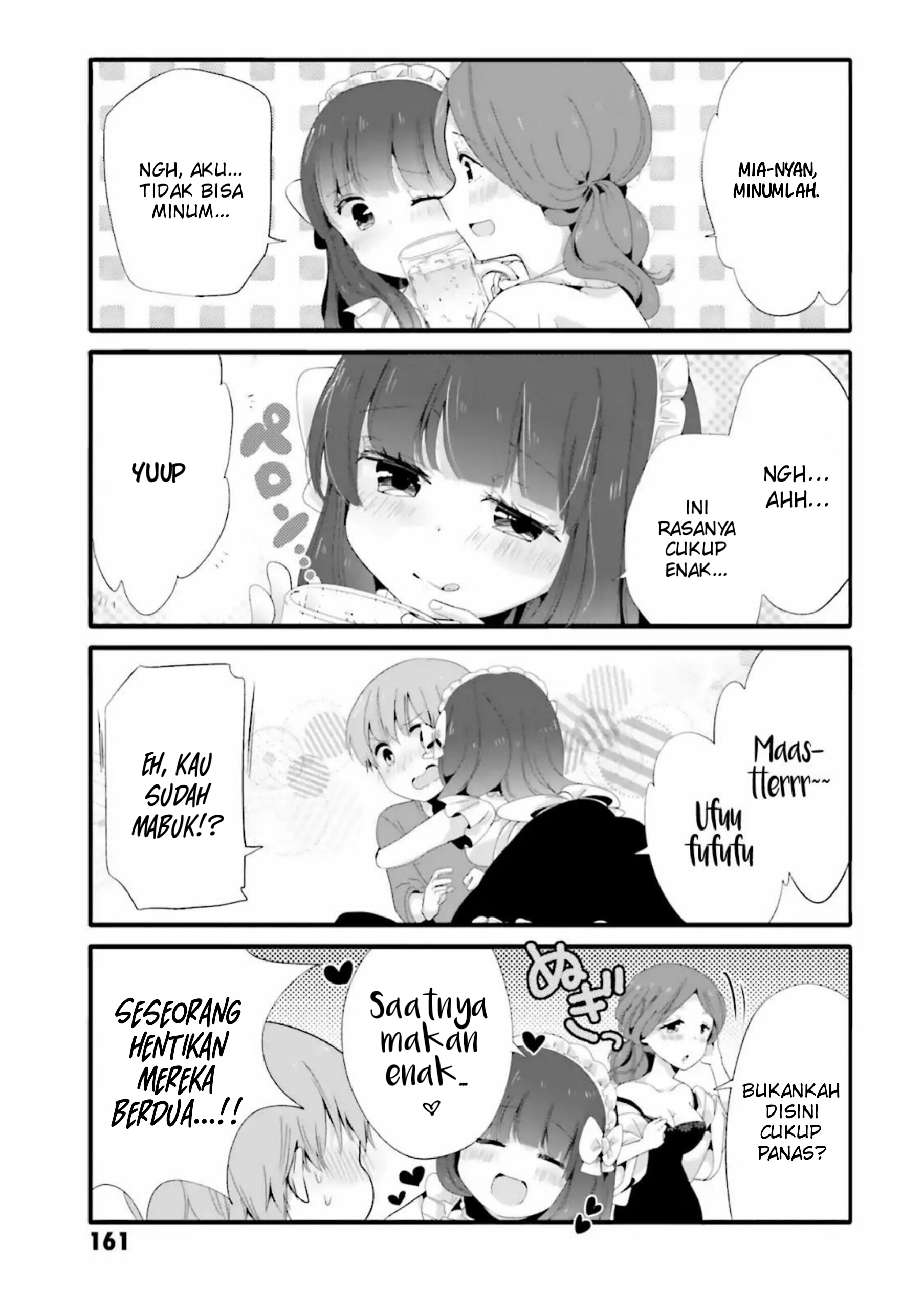Uchi no Hentai Maid ni Osowareteru Chapter 40 - halaman 8