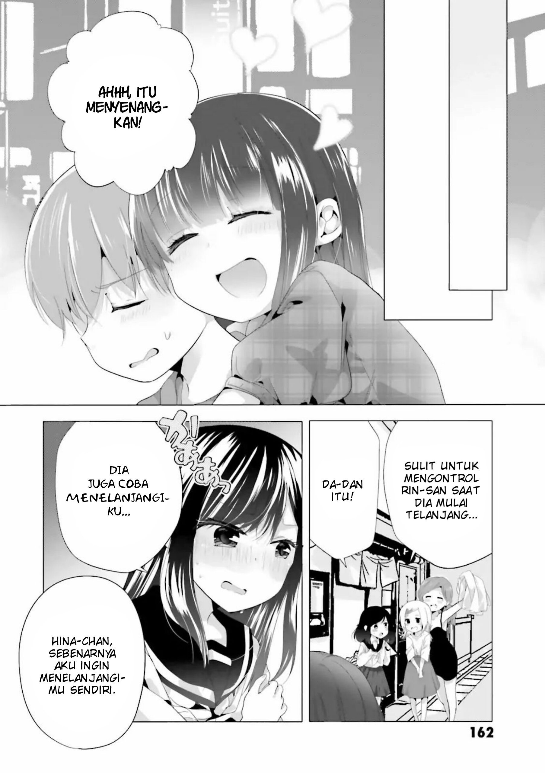 Uchi no Hentai Maid ni Osowareteru Chapter 40 - halaman 9