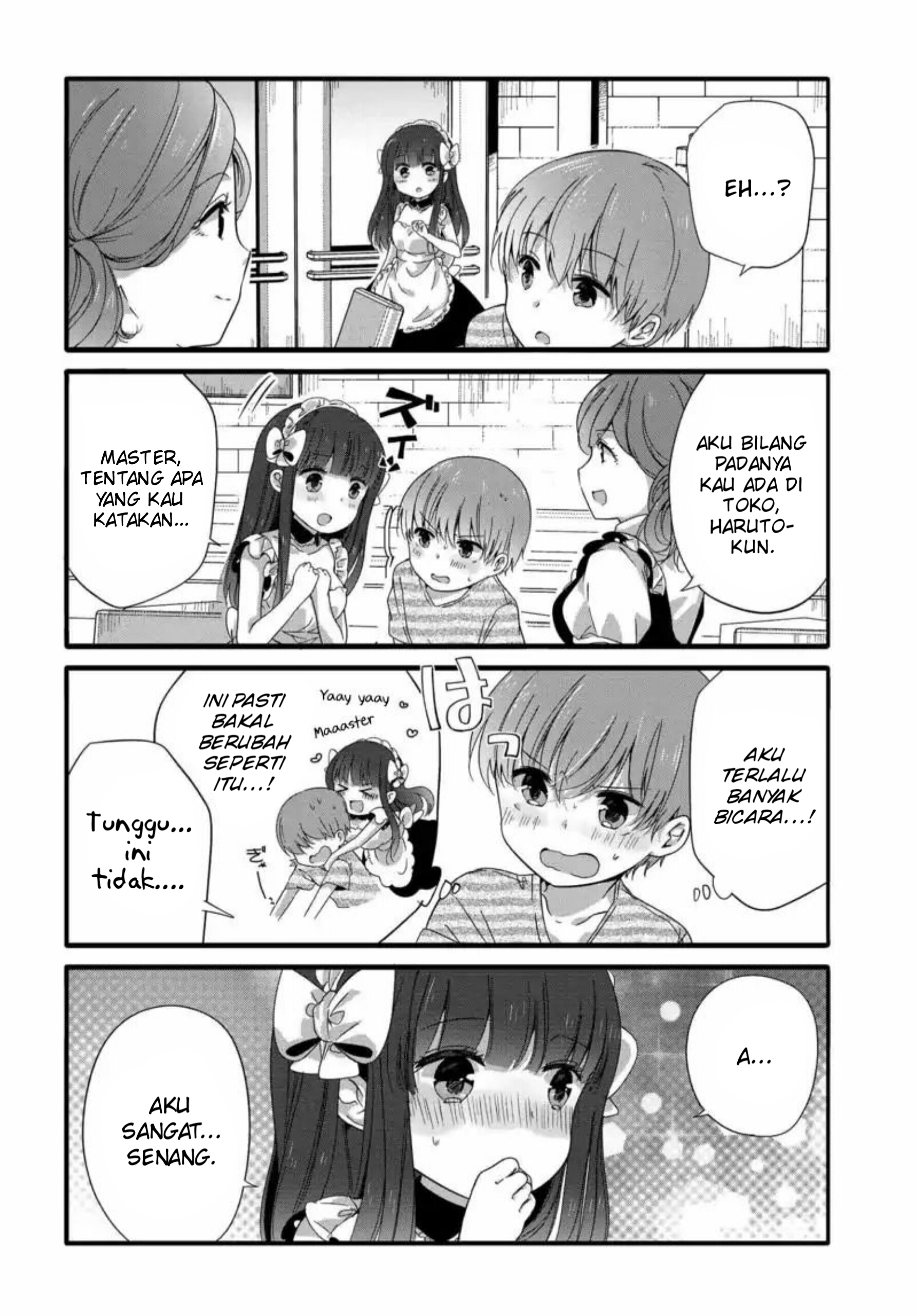 Uchi no Hentai Maid ni Osowareteru Chapter 42 - halaman 7
