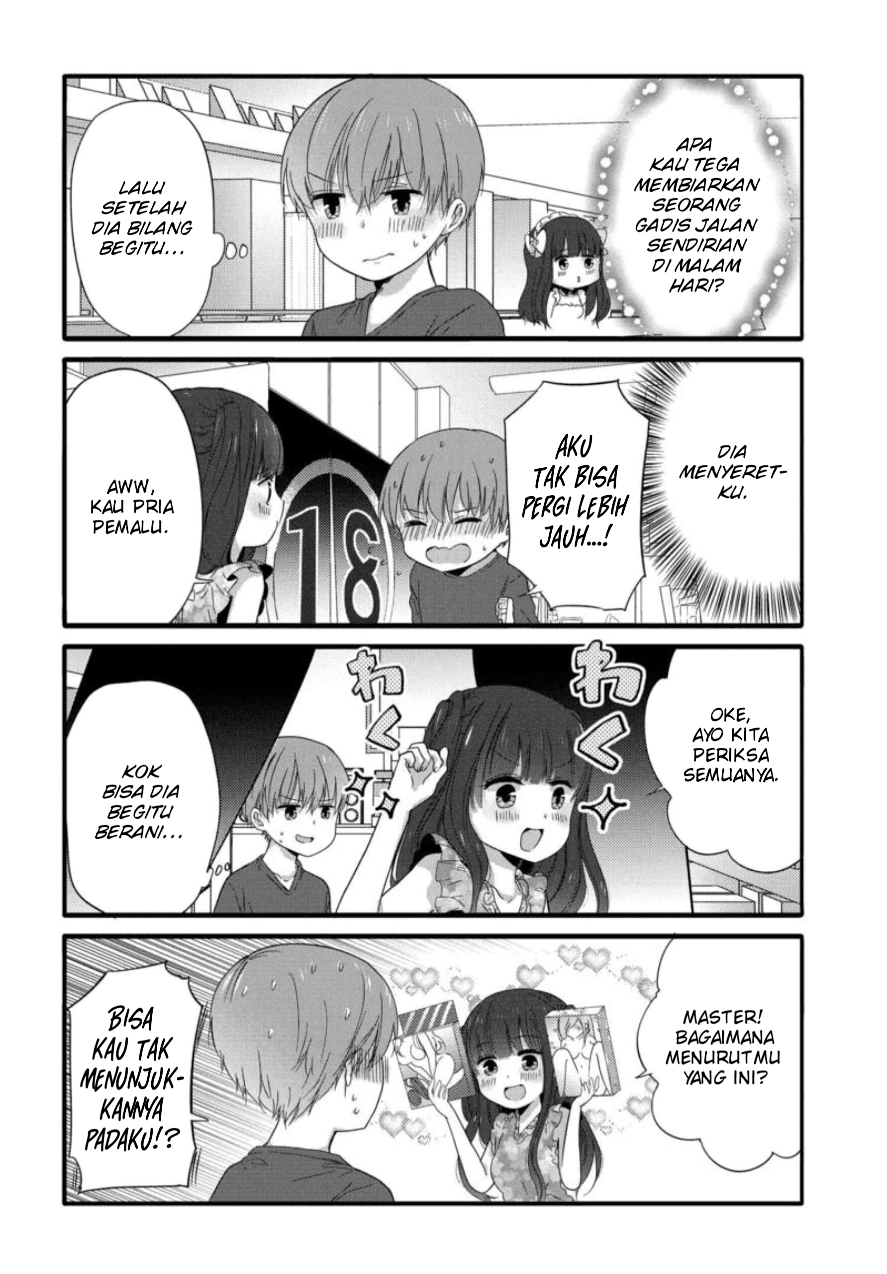 Uchi no Hentai Maid ni Osowareteru Chapter 43 - halaman 5