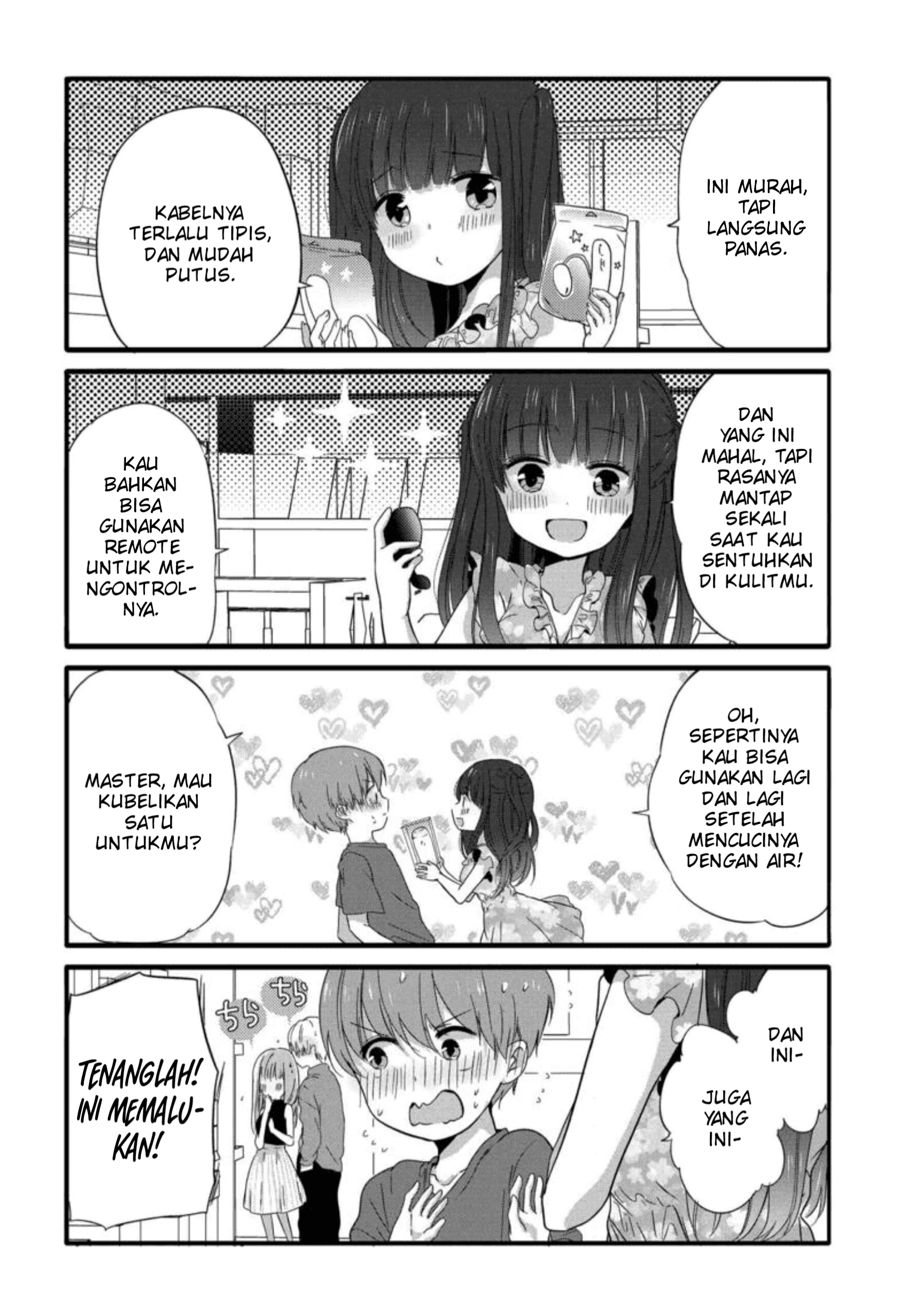 Uchi no Hentai Maid ni Osowareteru Chapter 43 - halaman 7