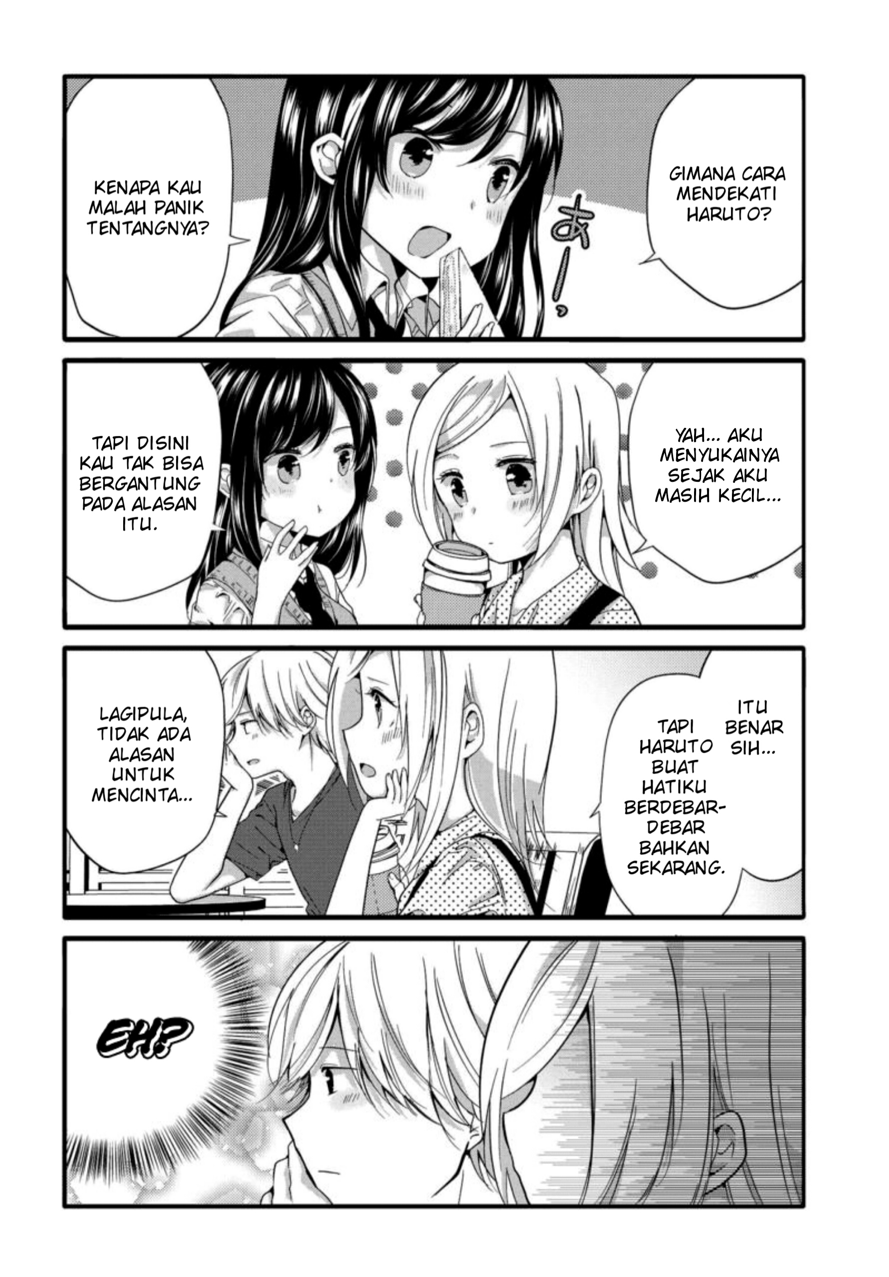 Uchi no Hentai Maid ni Osowareteru Chapter 44 - halaman 3