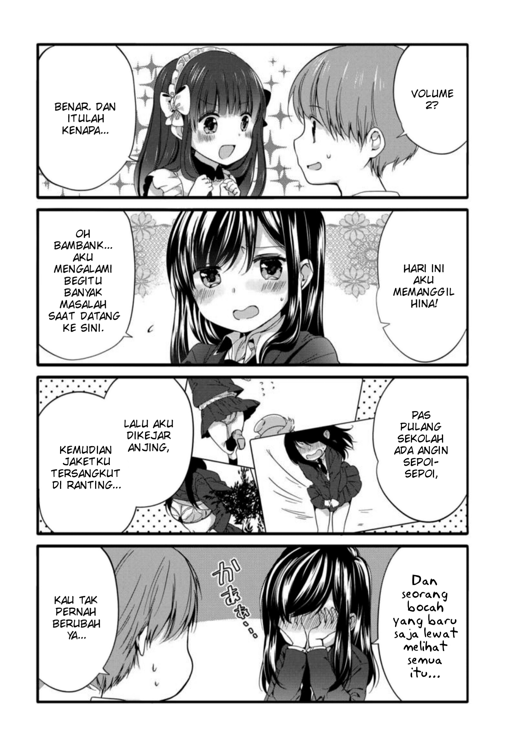 Uchi no Hentai Maid ni Osowareteru Chapter 45.5 - halaman 3
