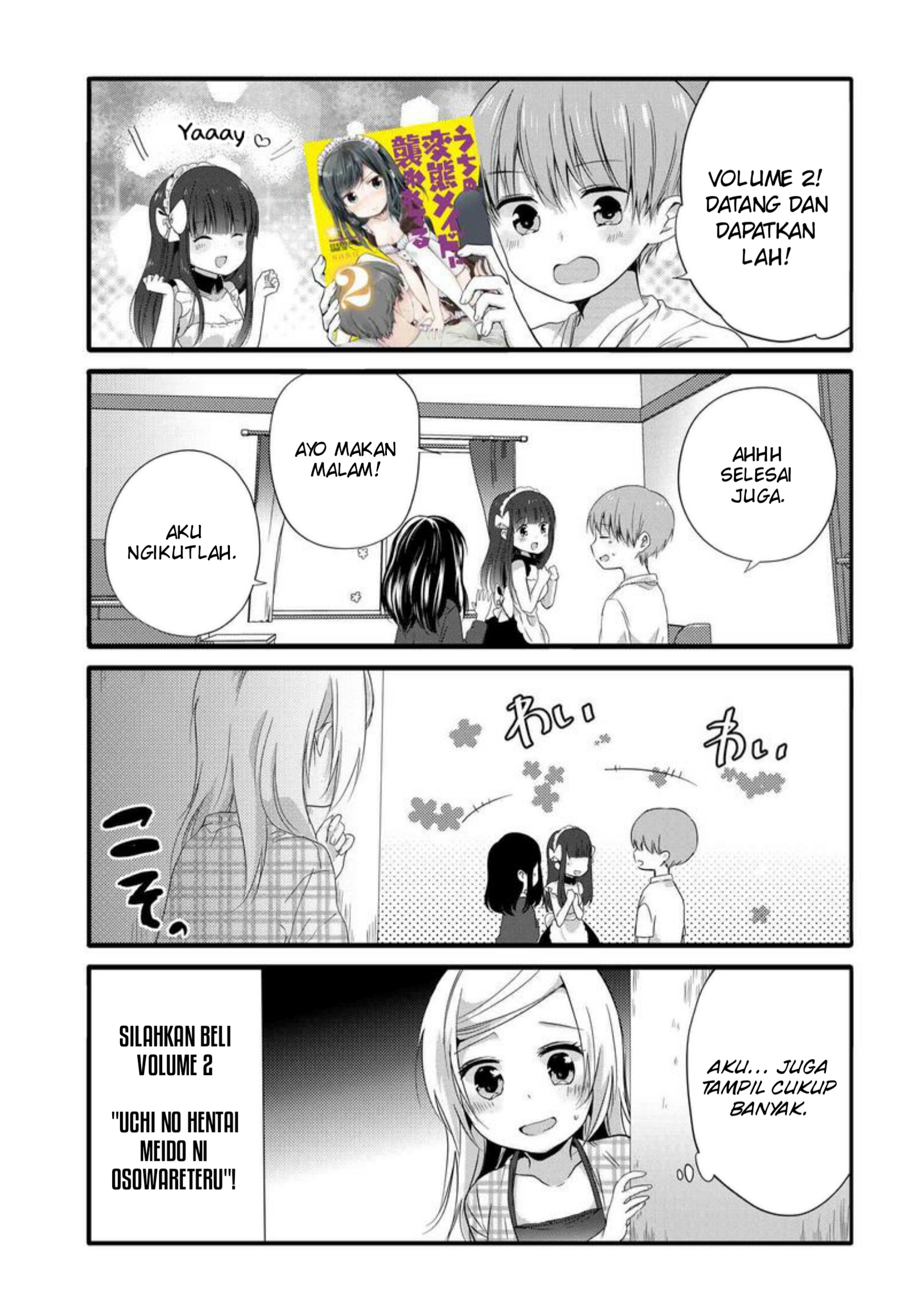 Uchi no Hentai Maid ni Osowareteru Chapter 45.5 - halaman 8