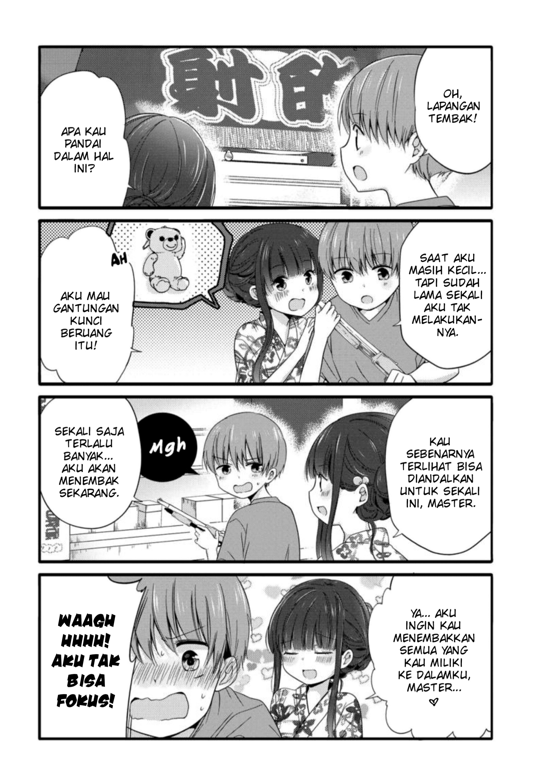 Uchi no Hentai Maid ni Osowareteru Chapter 45 - halaman 5
