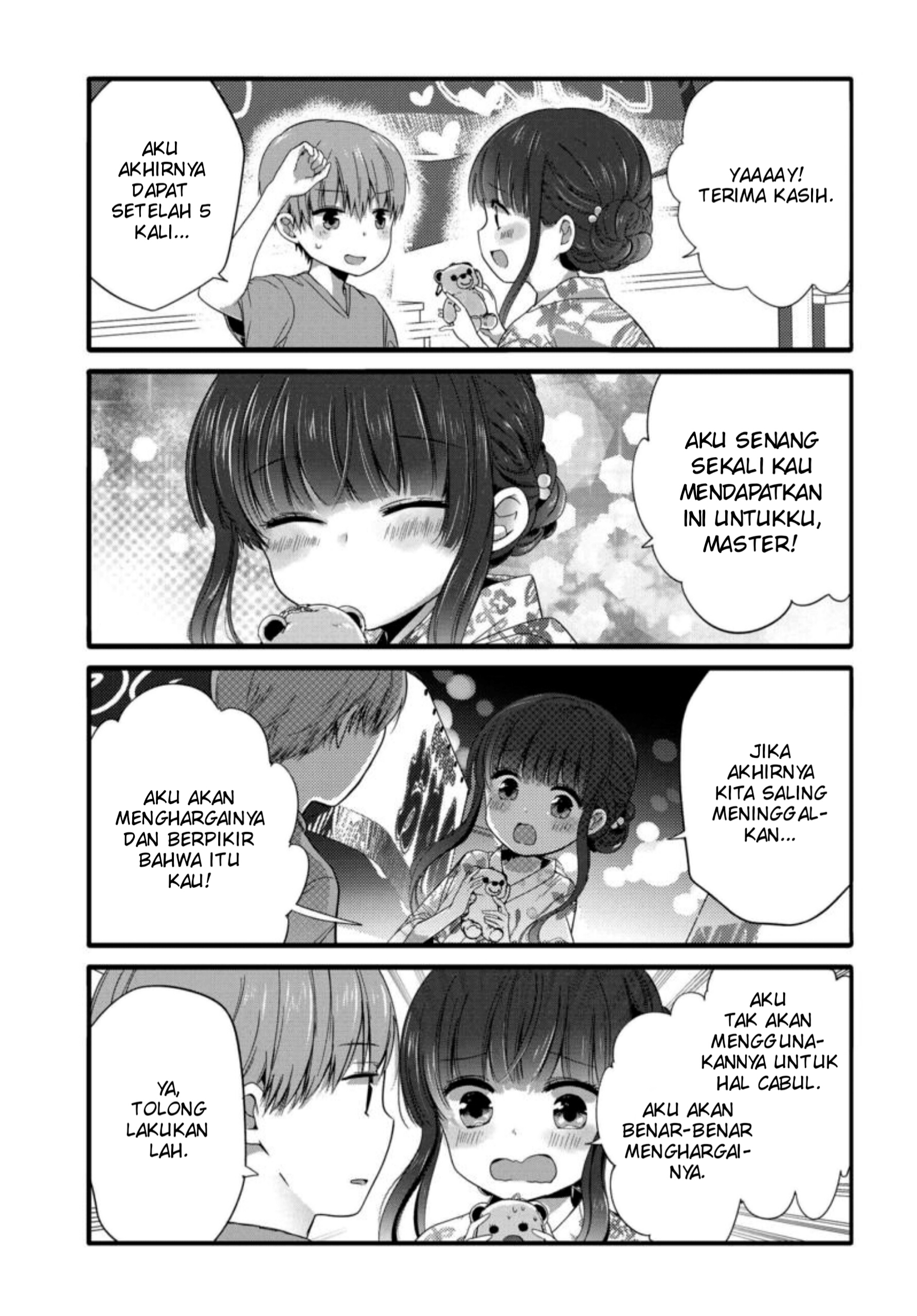Uchi no Hentai Maid ni Osowareteru Chapter 45 - halaman 6