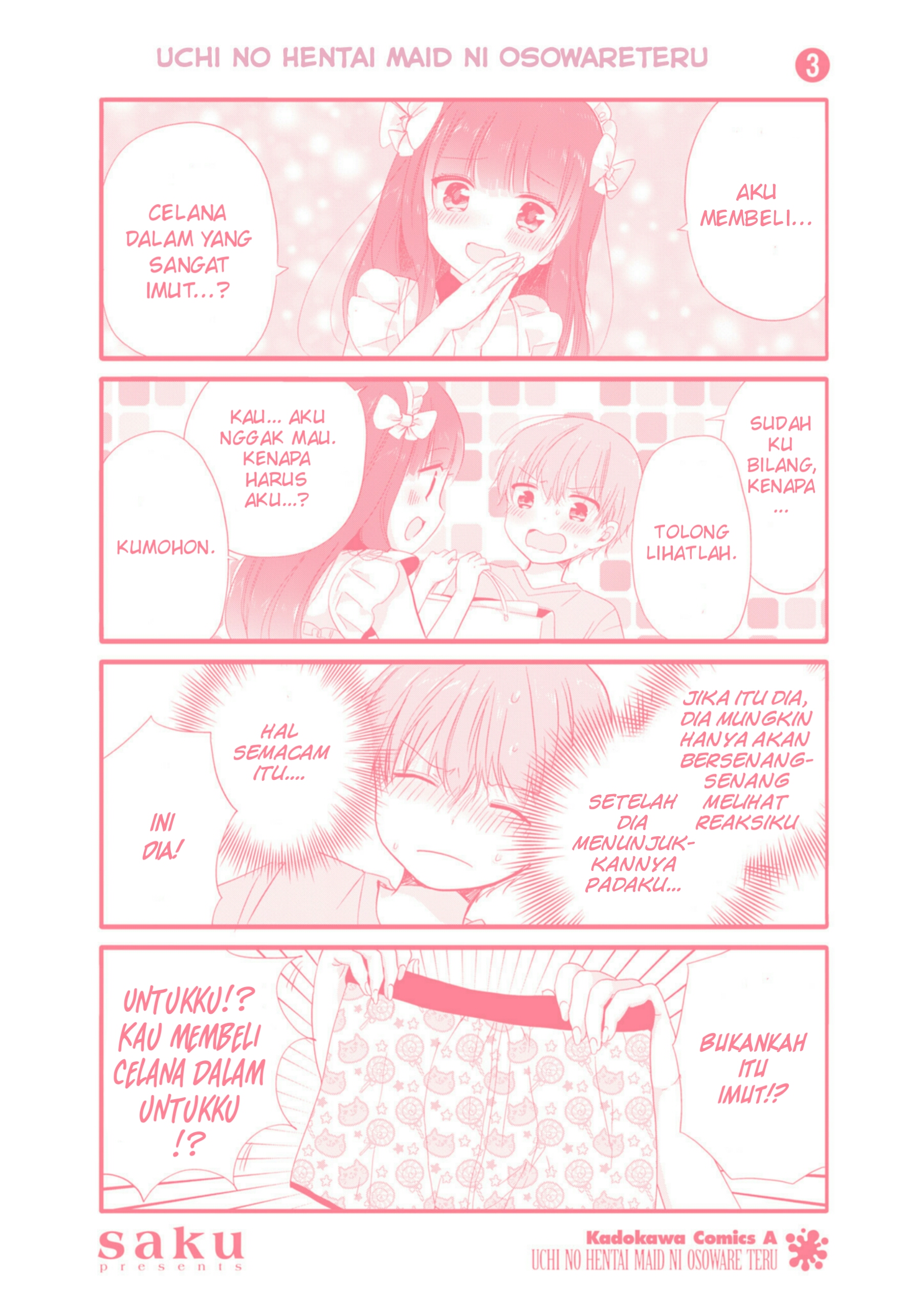 Uchi no Hentai Maid ni Osowareteru Chapter 46.6 - halaman 1