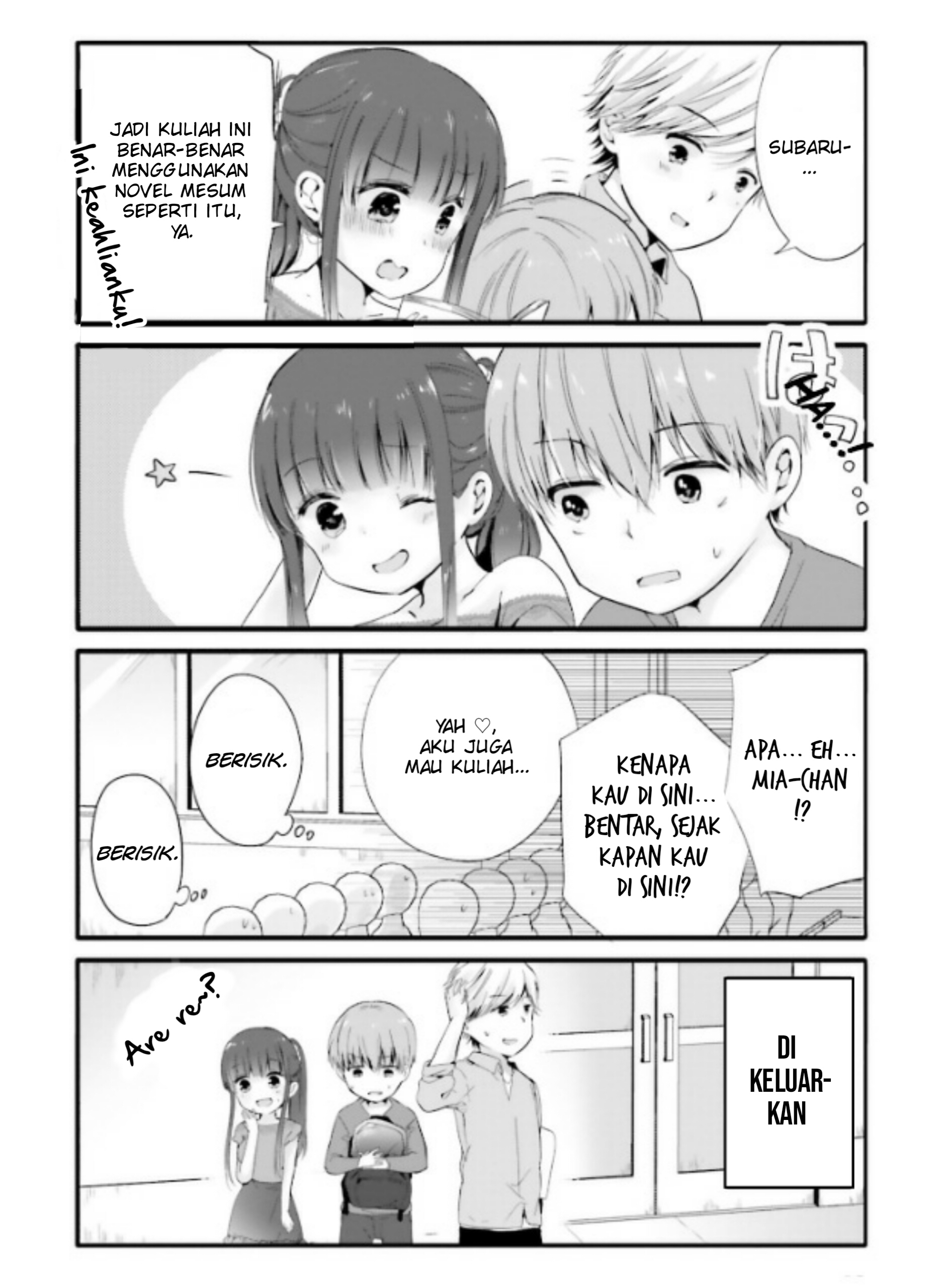 Uchi no Hentai Maid ni Osowareteru Chapter 46 - halaman 8