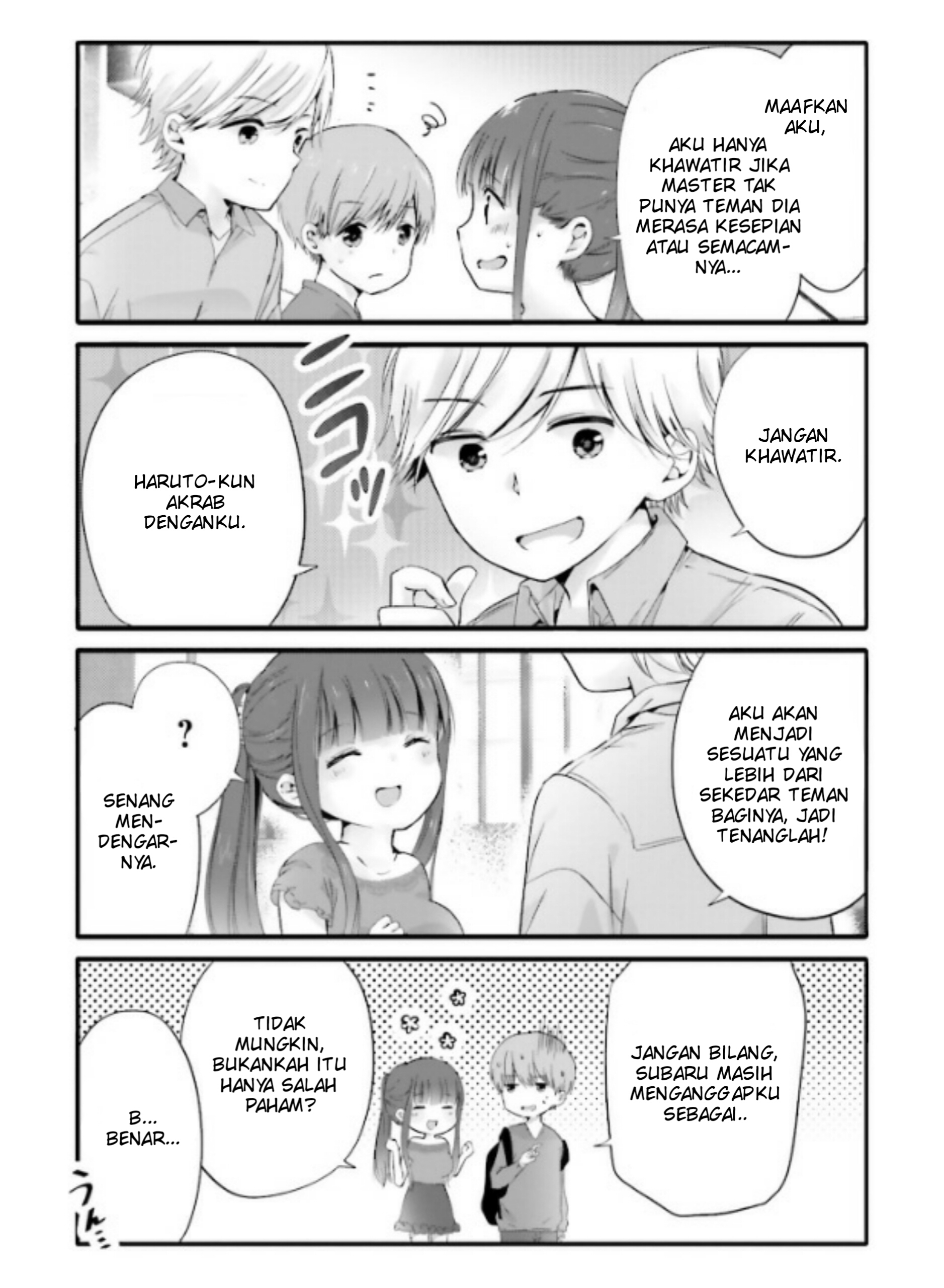 Uchi no Hentai Maid ni Osowareteru Chapter 46 - halaman 9