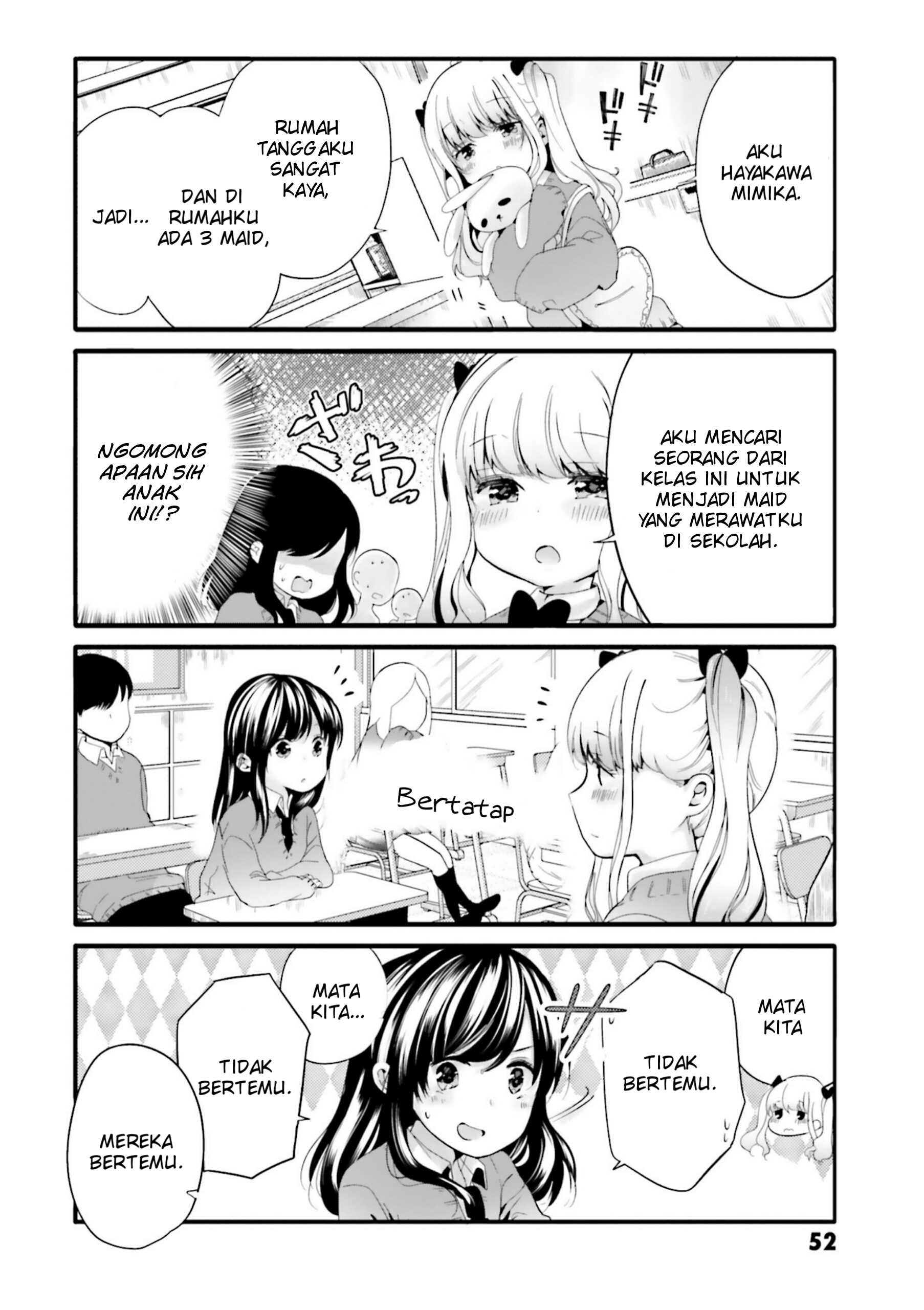 Uchi no Hentai Maid ni Osowareteru Chapter 47 - halaman 3