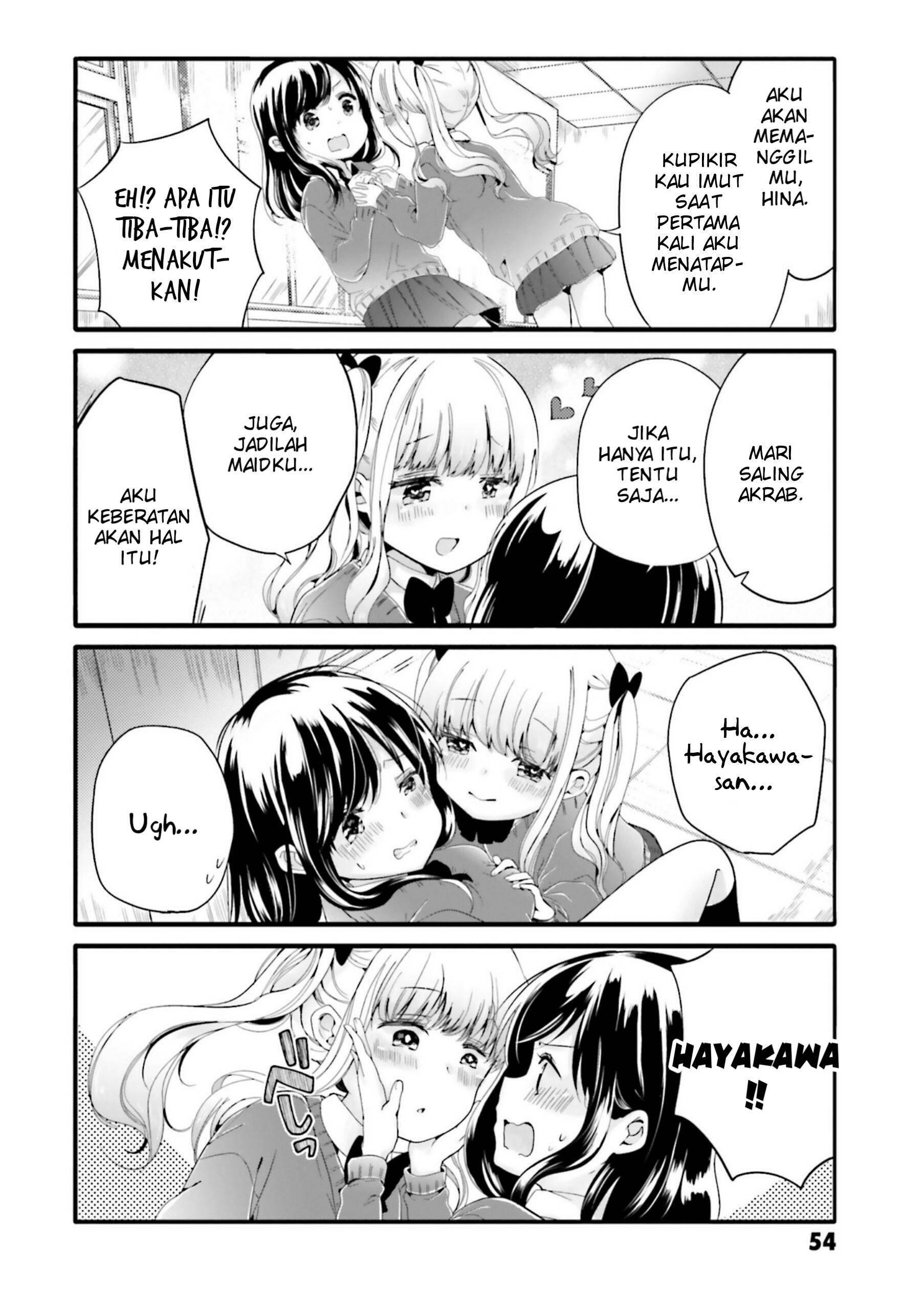 Uchi no Hentai Maid ni Osowareteru Chapter 47 - halaman 5