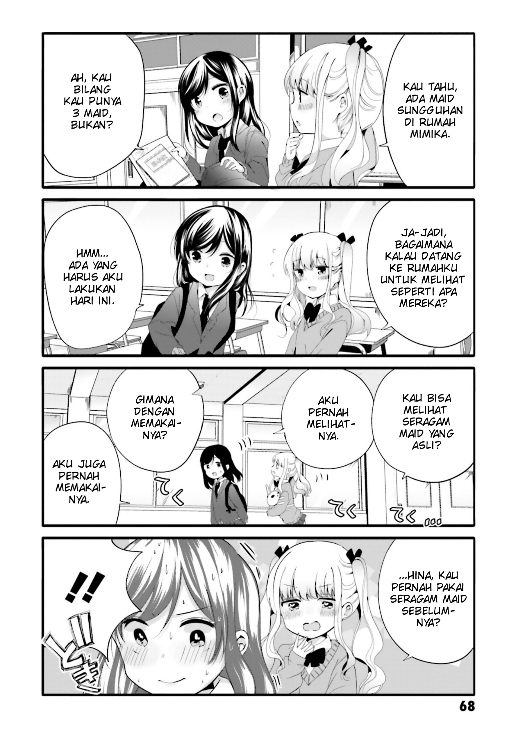 Uchi no Hentai Maid ni Osowareteru Chapter 49 - halaman 3