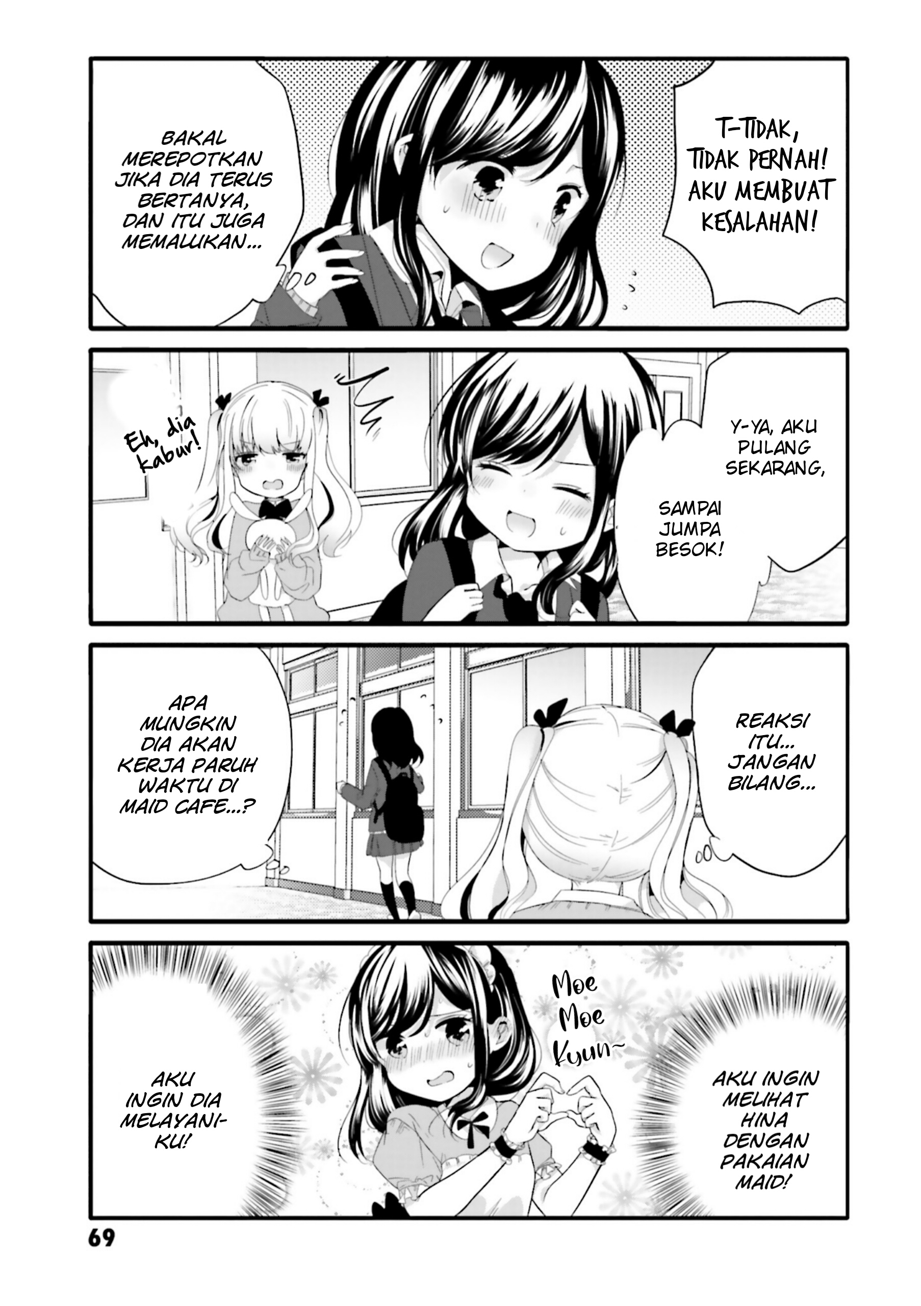 Uchi no Hentai Maid ni Osowareteru Chapter 49 - halaman 4