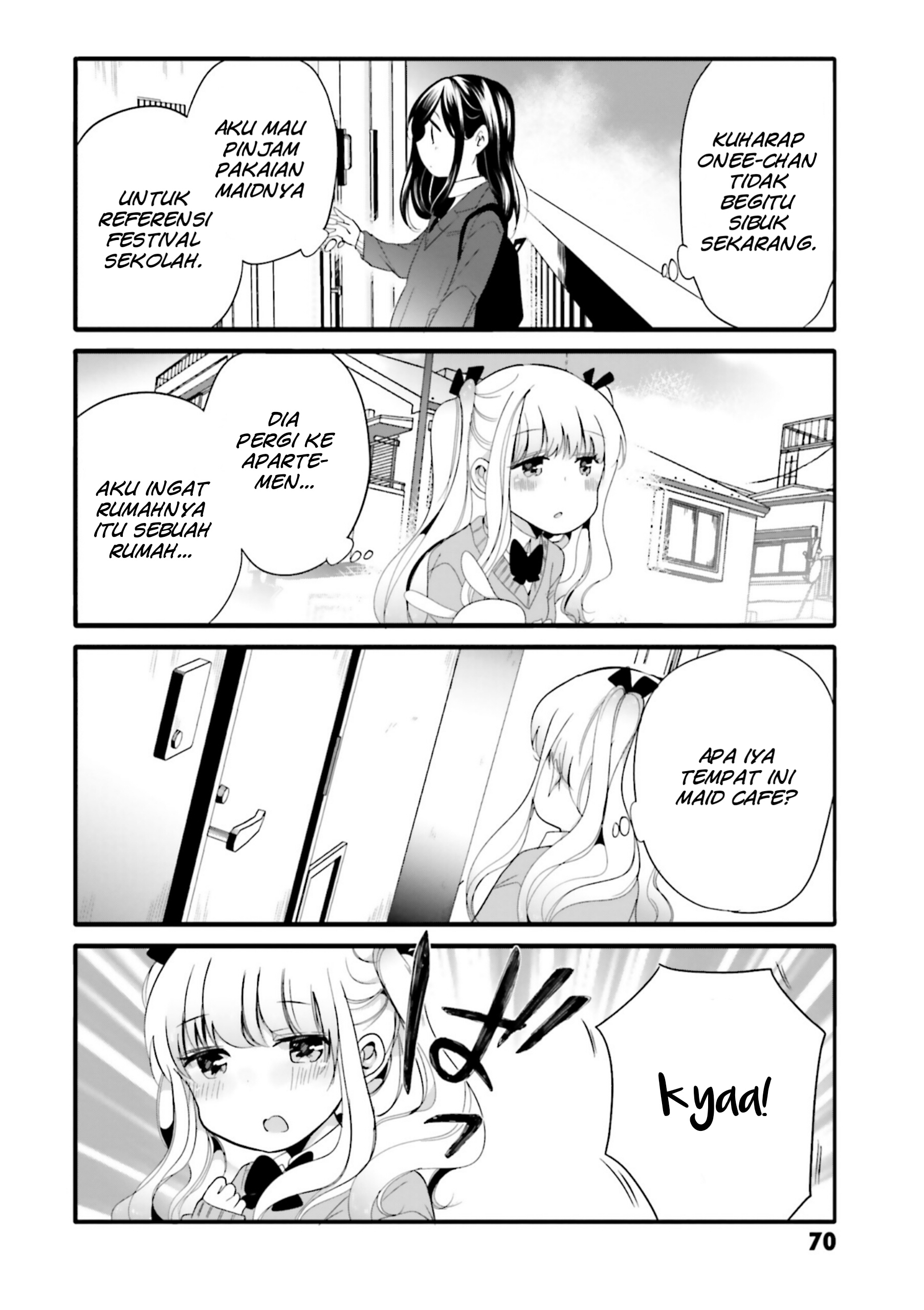 Uchi no Hentai Maid ni Osowareteru Chapter 49 - halaman 5