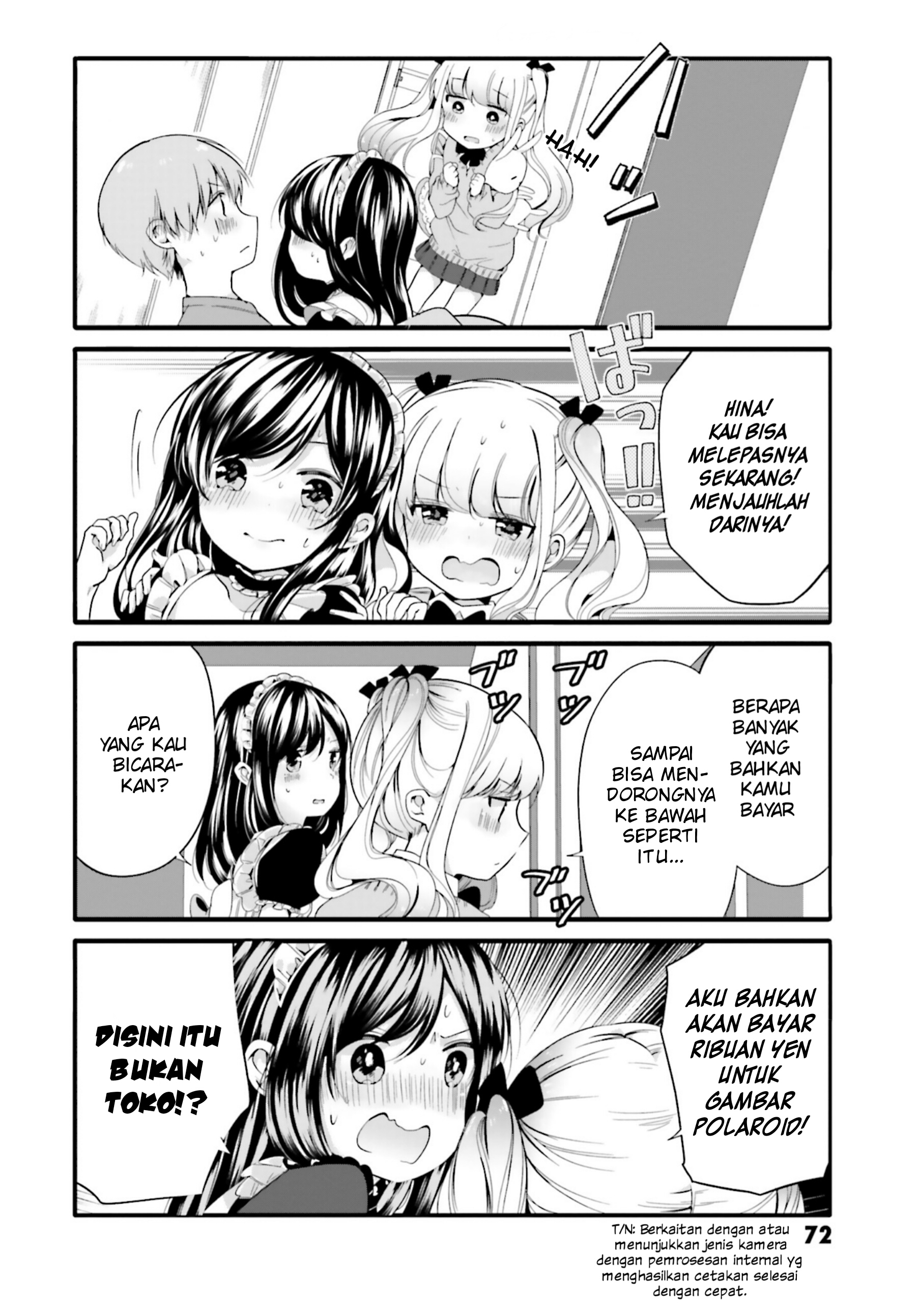 Uchi no Hentai Maid ni Osowareteru Chapter 49 - halaman 7