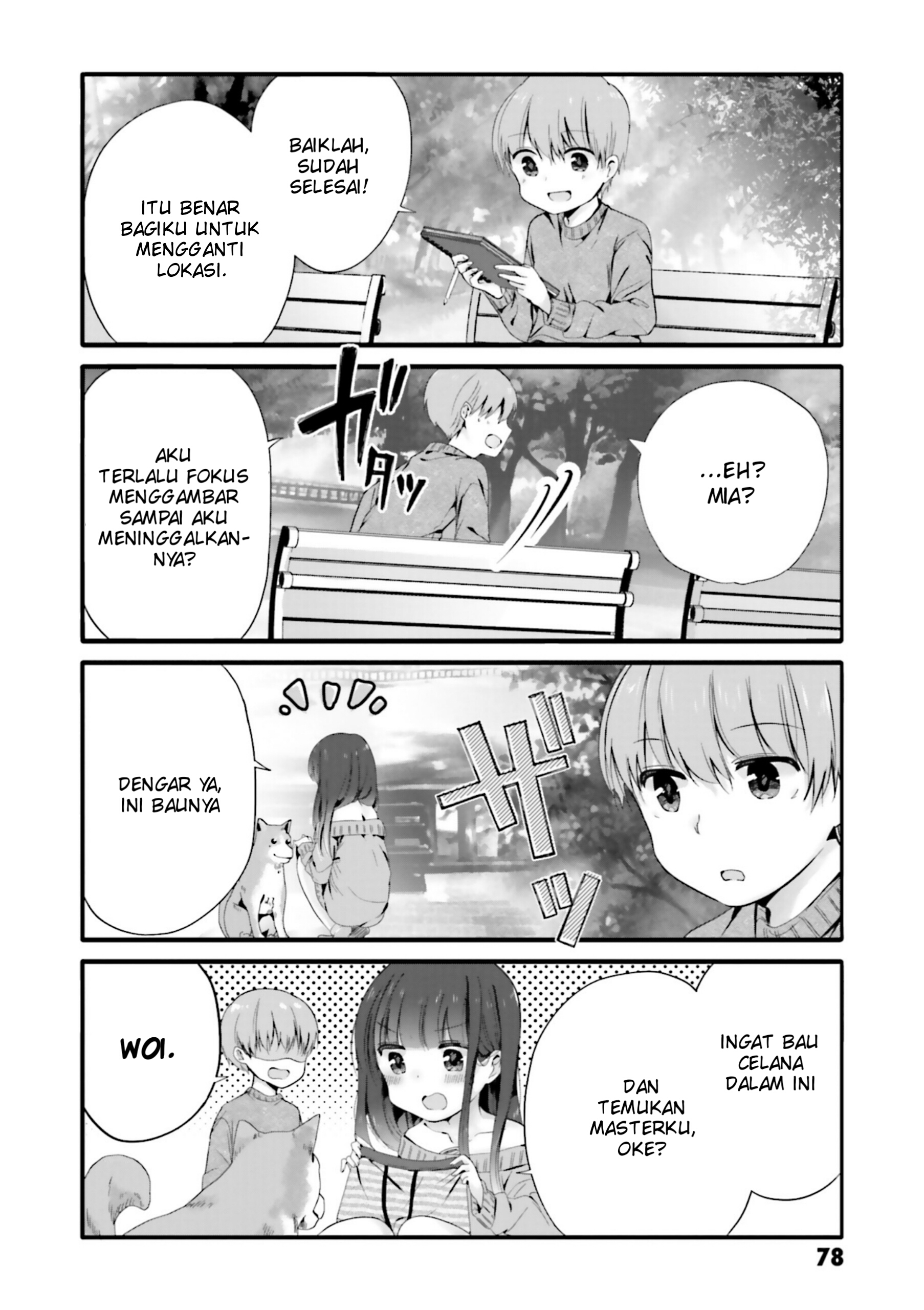 Uchi no Hentai Maid ni Osowareteru Chapter 50 - halaman 5