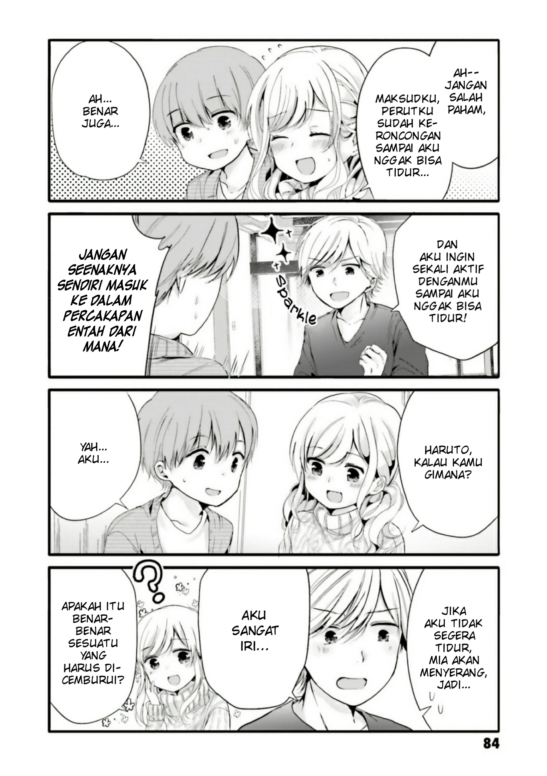 Uchi no Hentai Maid ni Osowareteru Chapter 51 - halaman 3