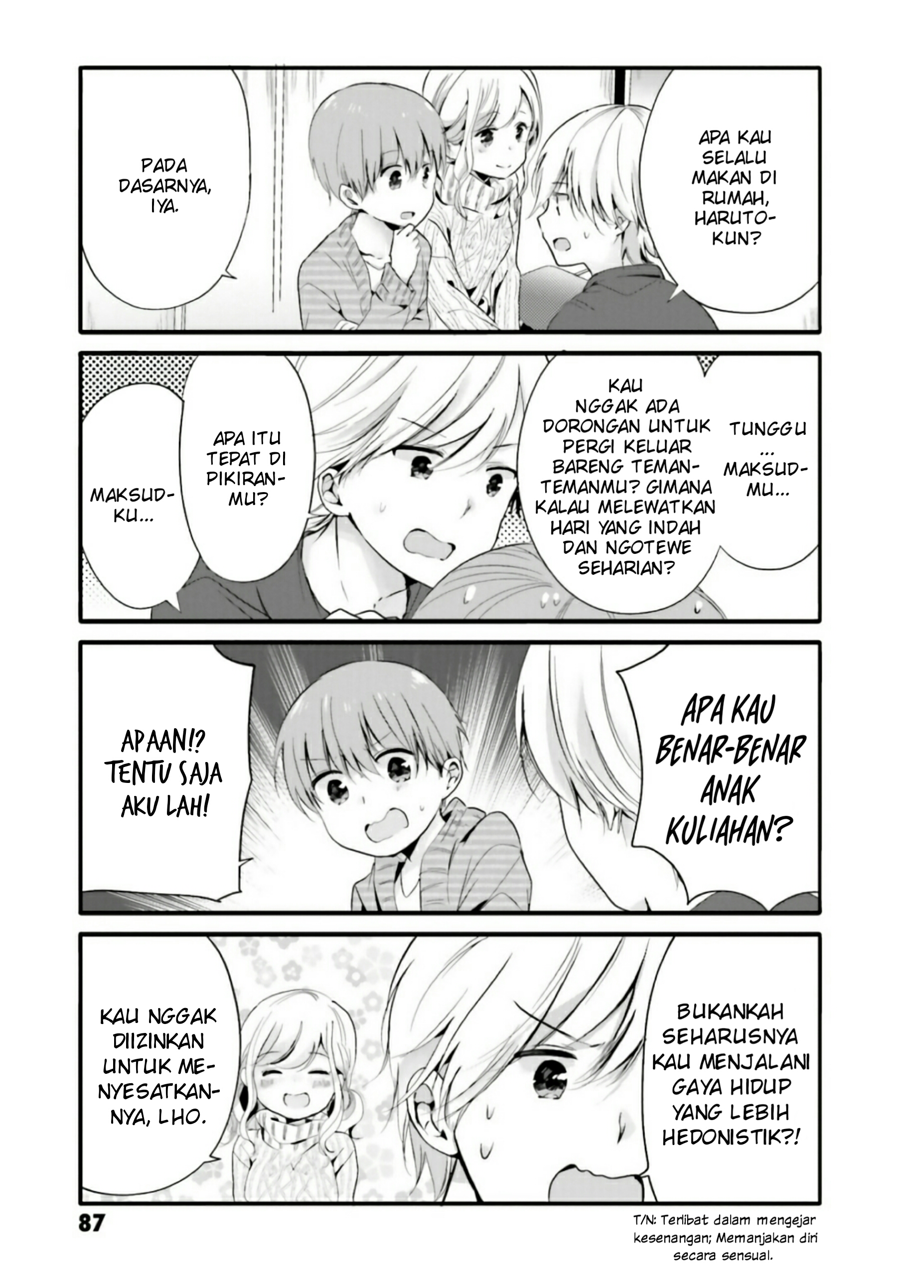 Uchi no Hentai Maid ni Osowareteru Chapter 51 - halaman 6