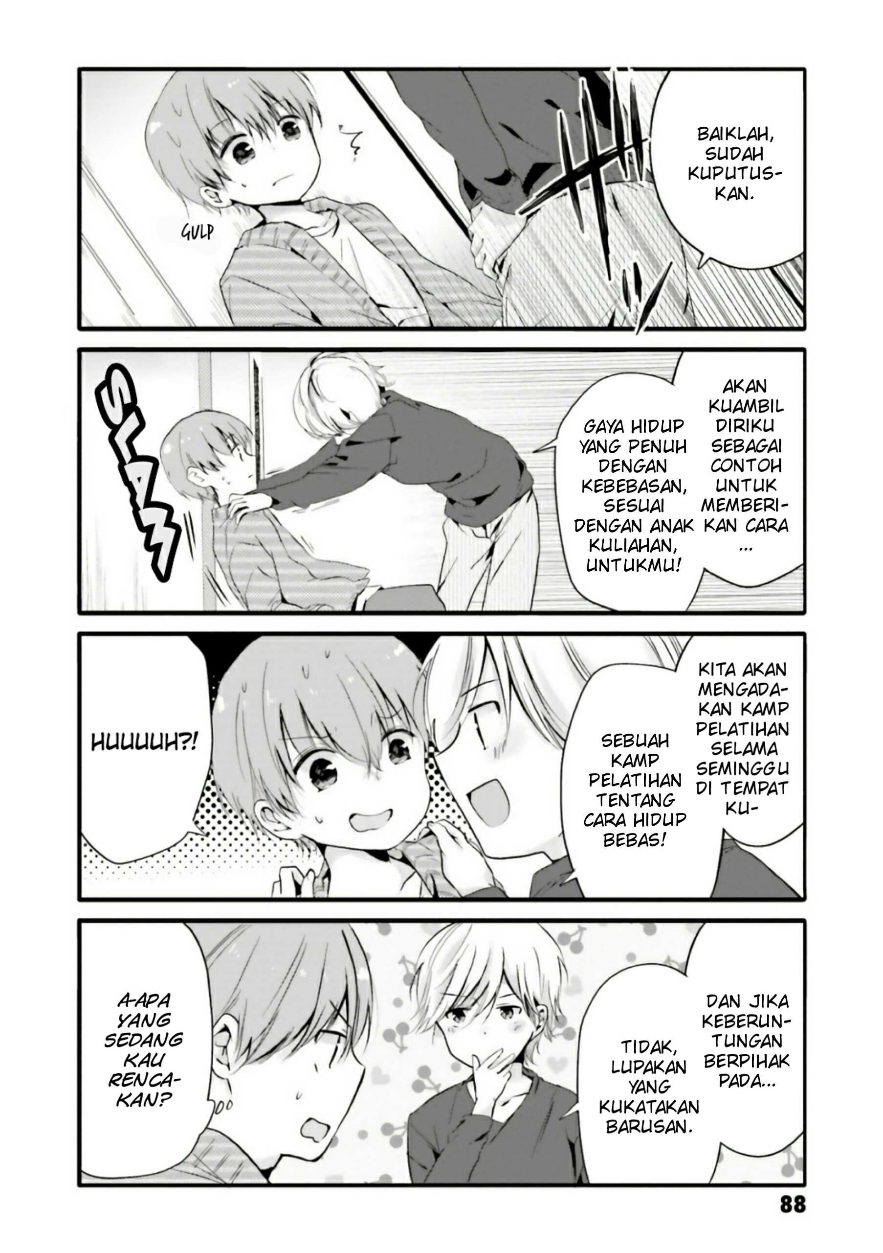 Uchi no Hentai Maid ni Osowareteru Chapter 51 - halaman 7