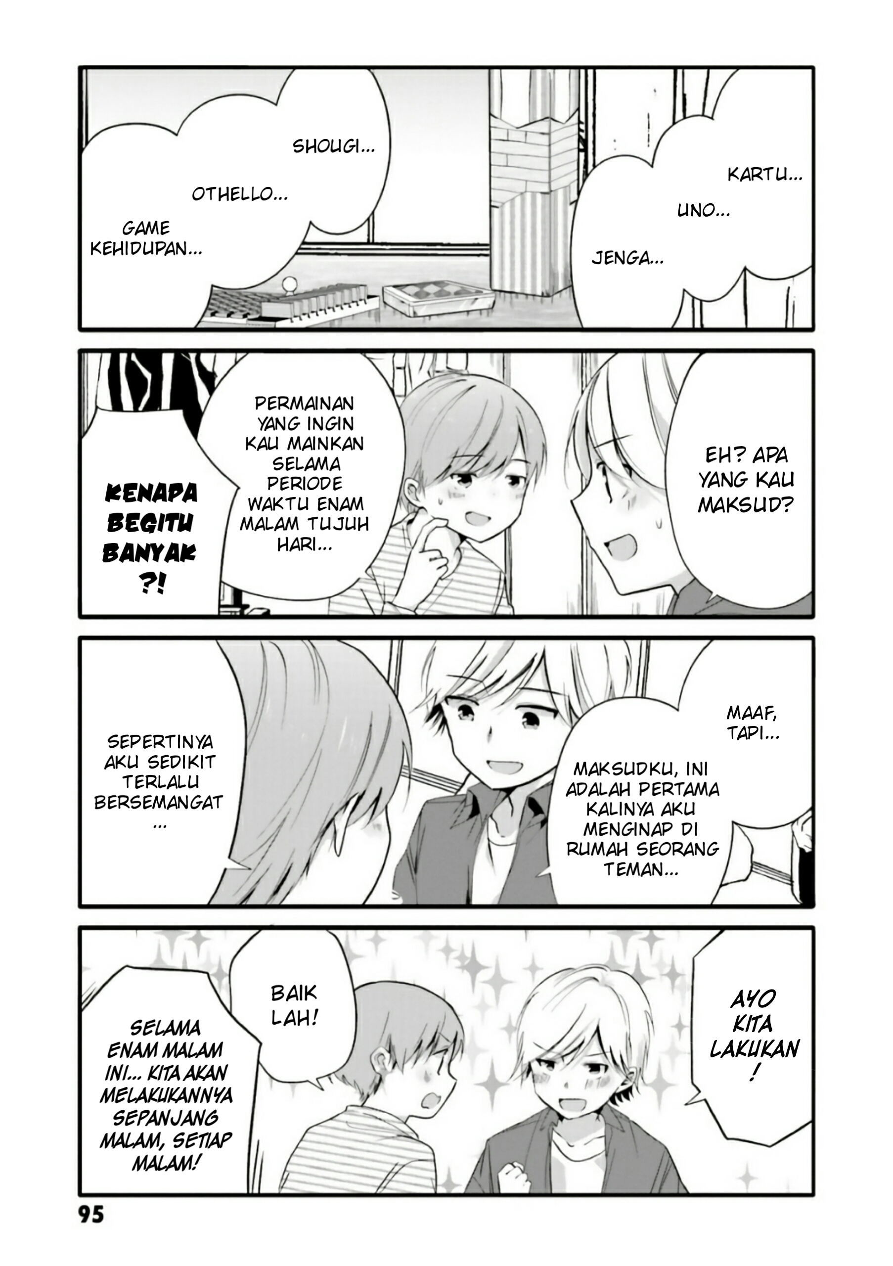 Uchi no Hentai Maid ni Osowareteru Chapter 52 - halaman 6