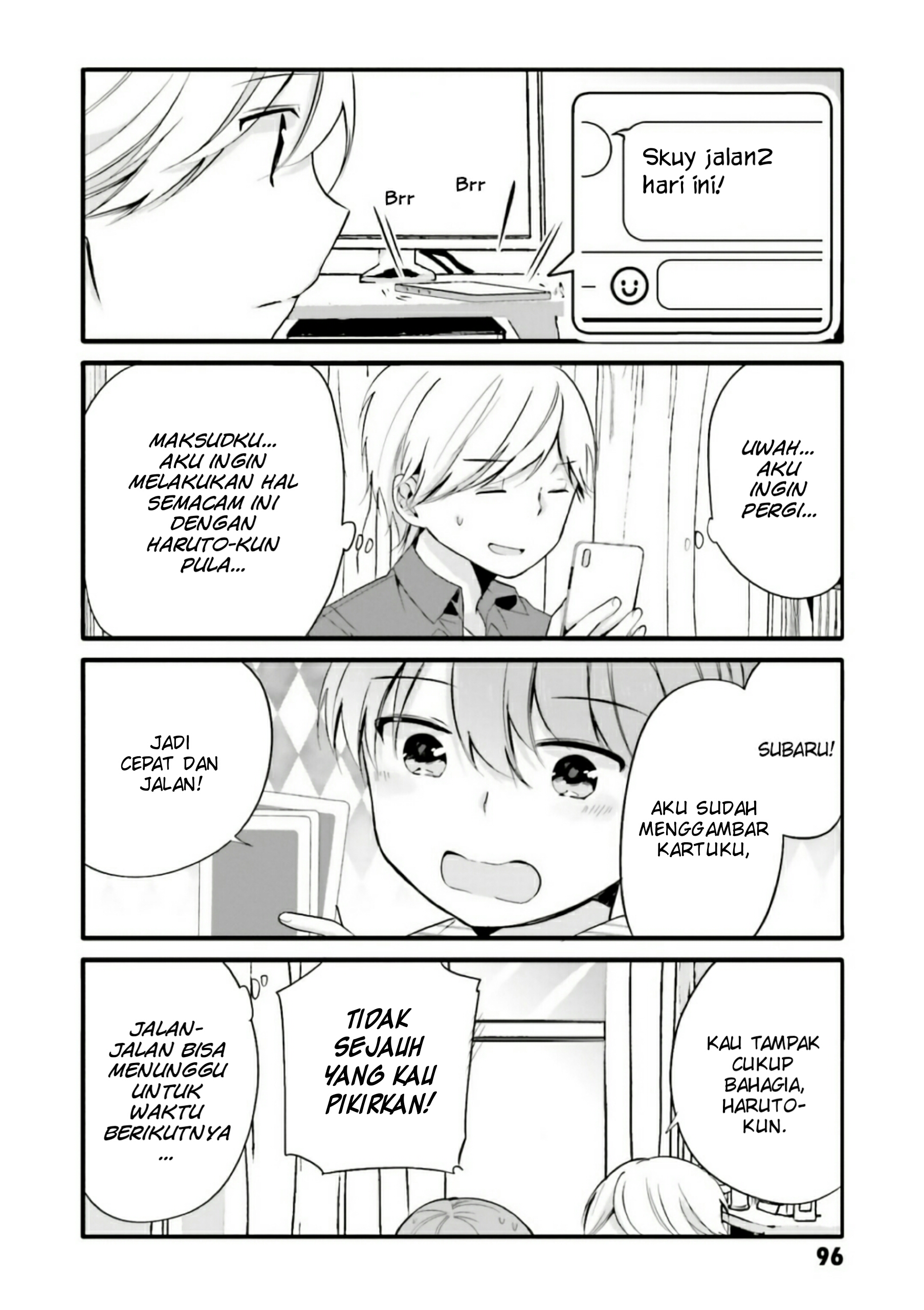 Uchi no Hentai Maid ni Osowareteru Chapter 52 - halaman 7