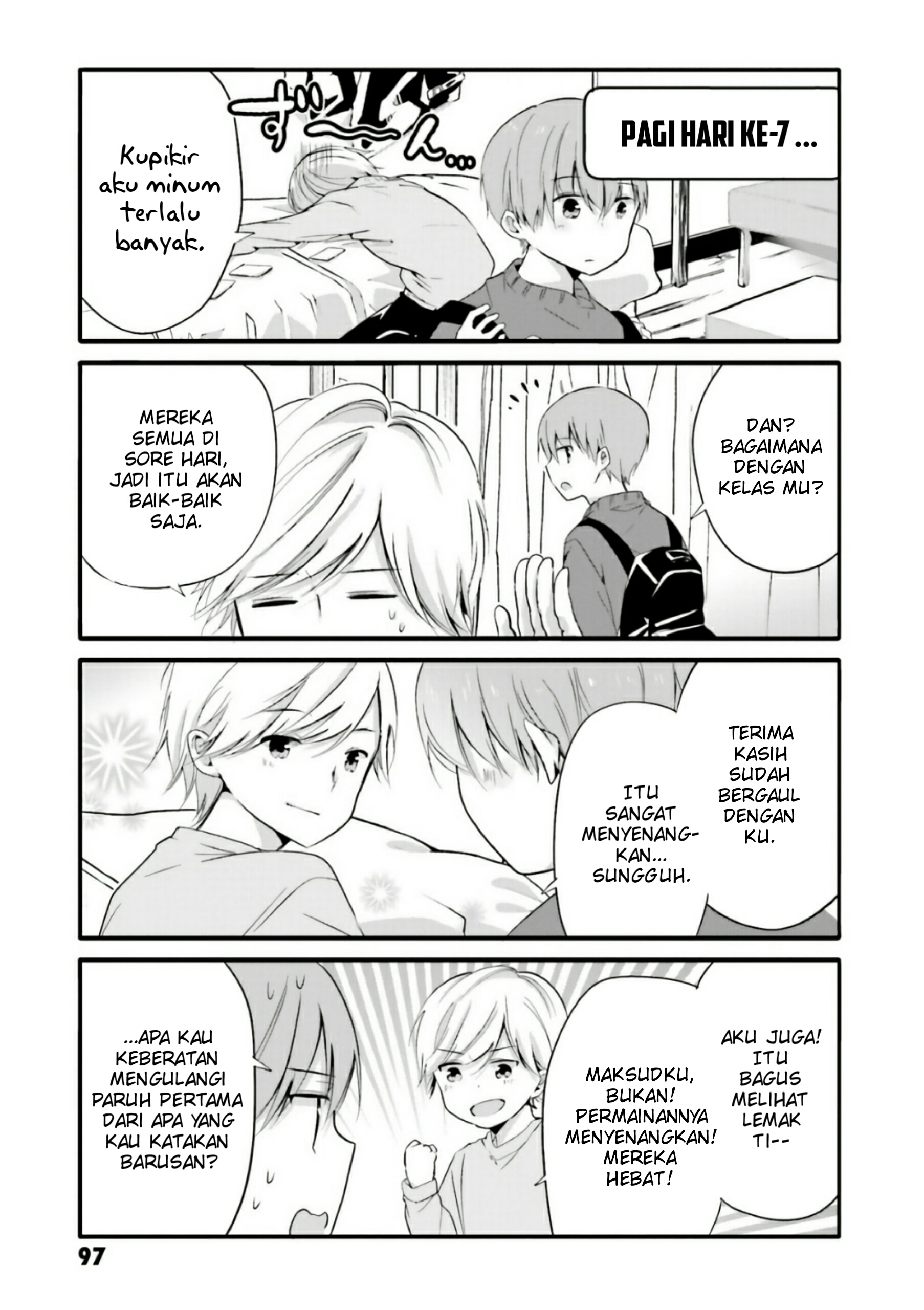 Uchi no Hentai Maid ni Osowareteru Chapter 52 - halaman 8