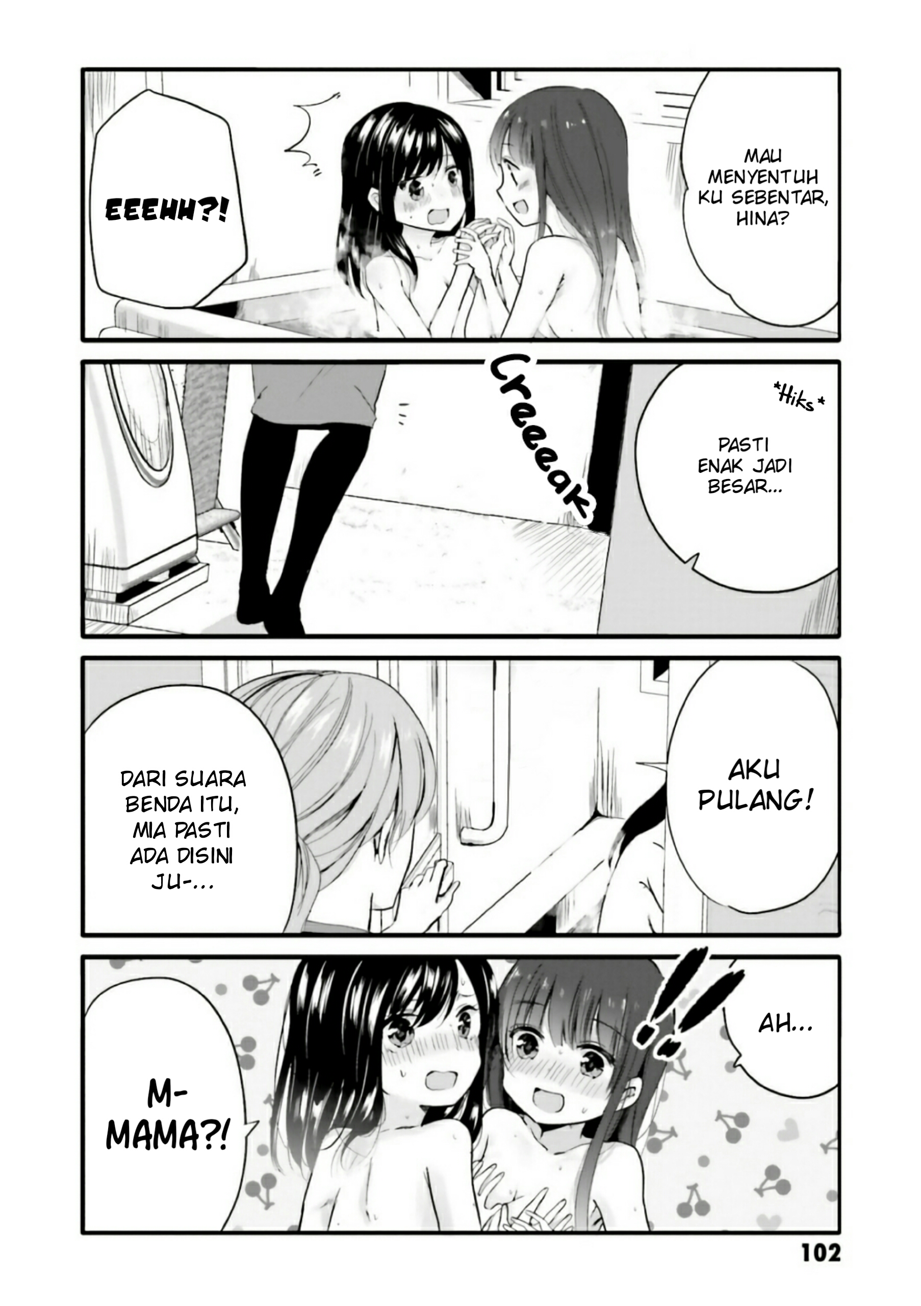 Uchi no Hentai Maid ni Osowareteru Chapter 53 - halaman 5